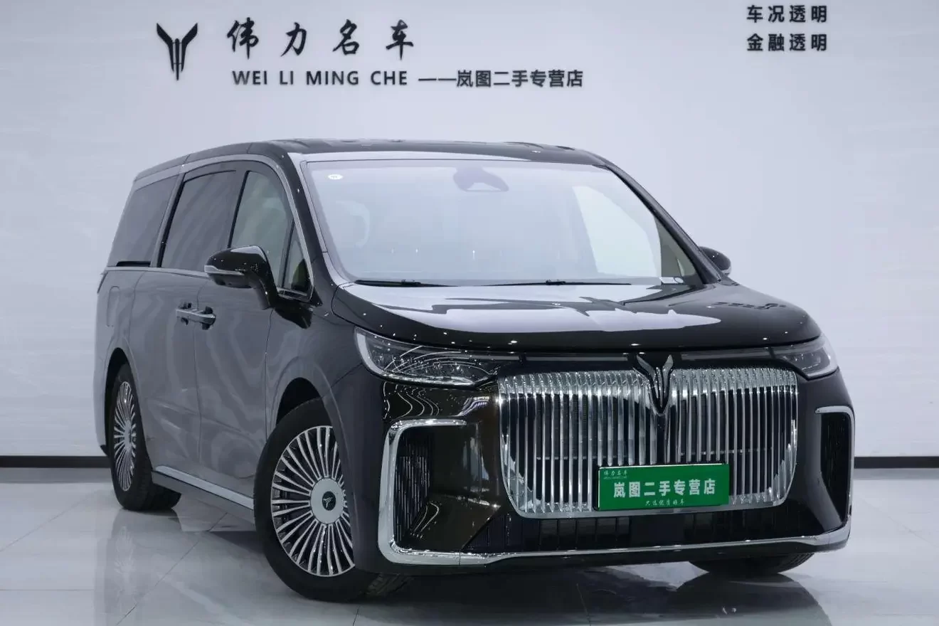 Voyah Lantu Dreamer PHEV