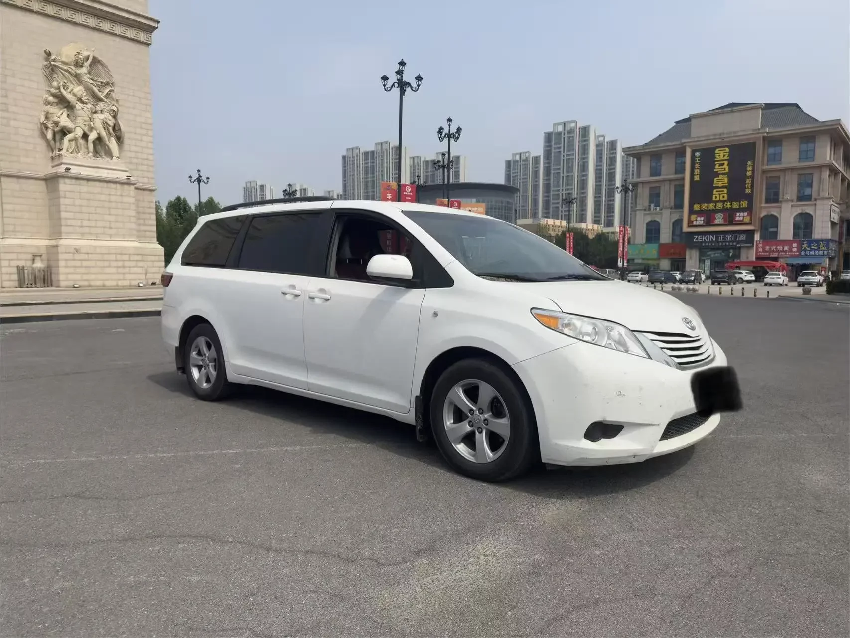 Toyota Sienna