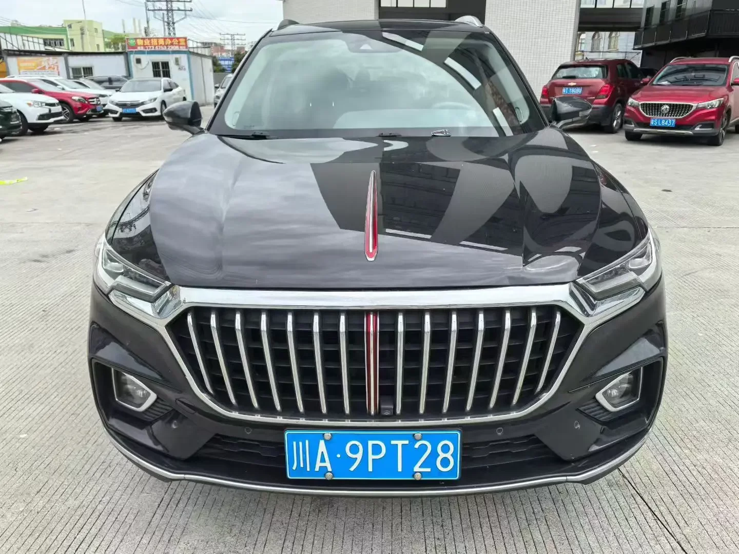 Hongqi HS5