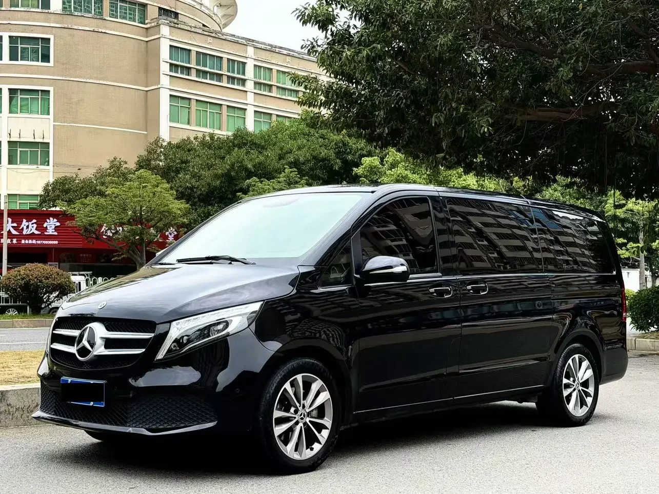 Mercedes-Benz V Class