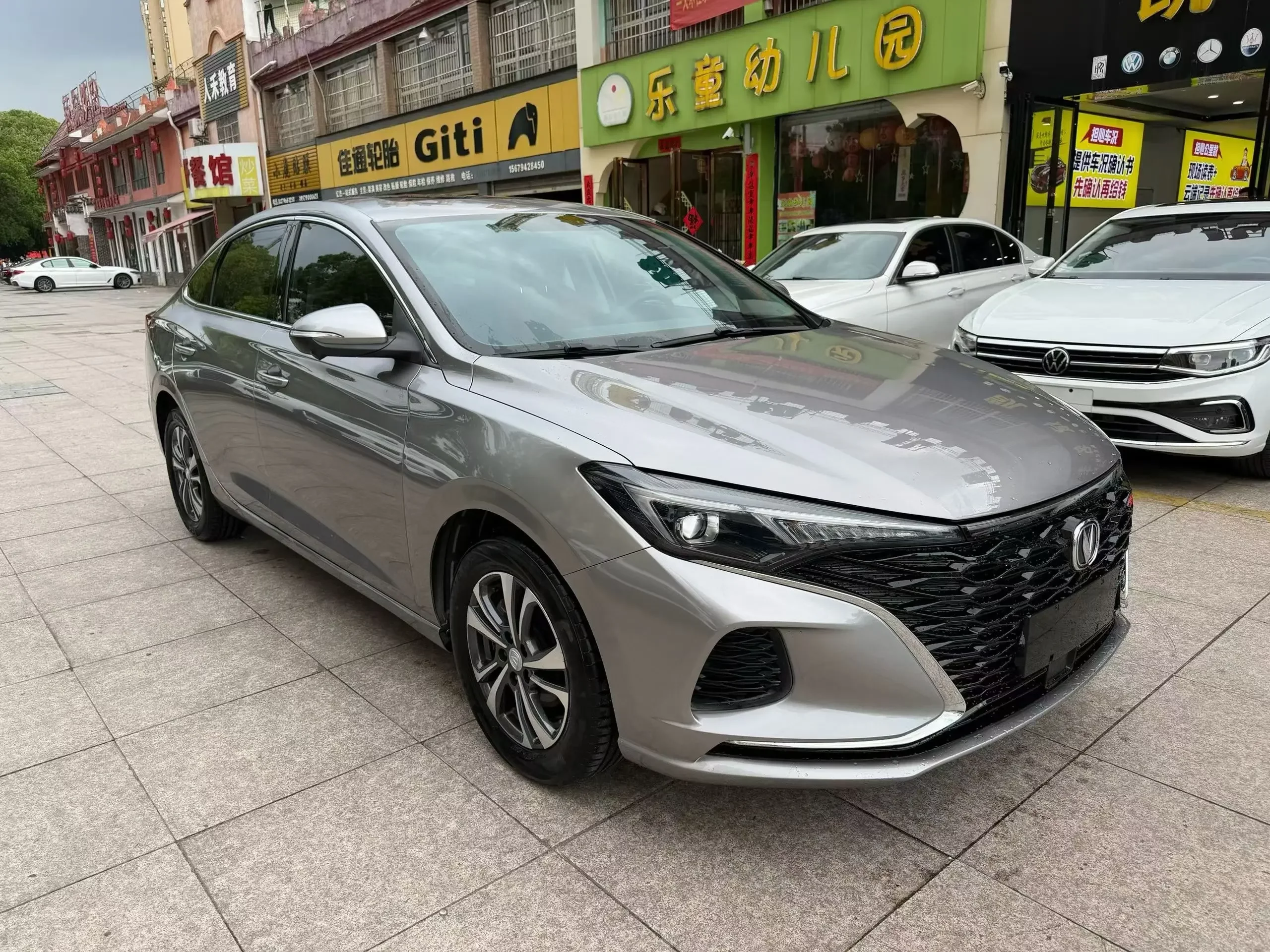 Changan Escape