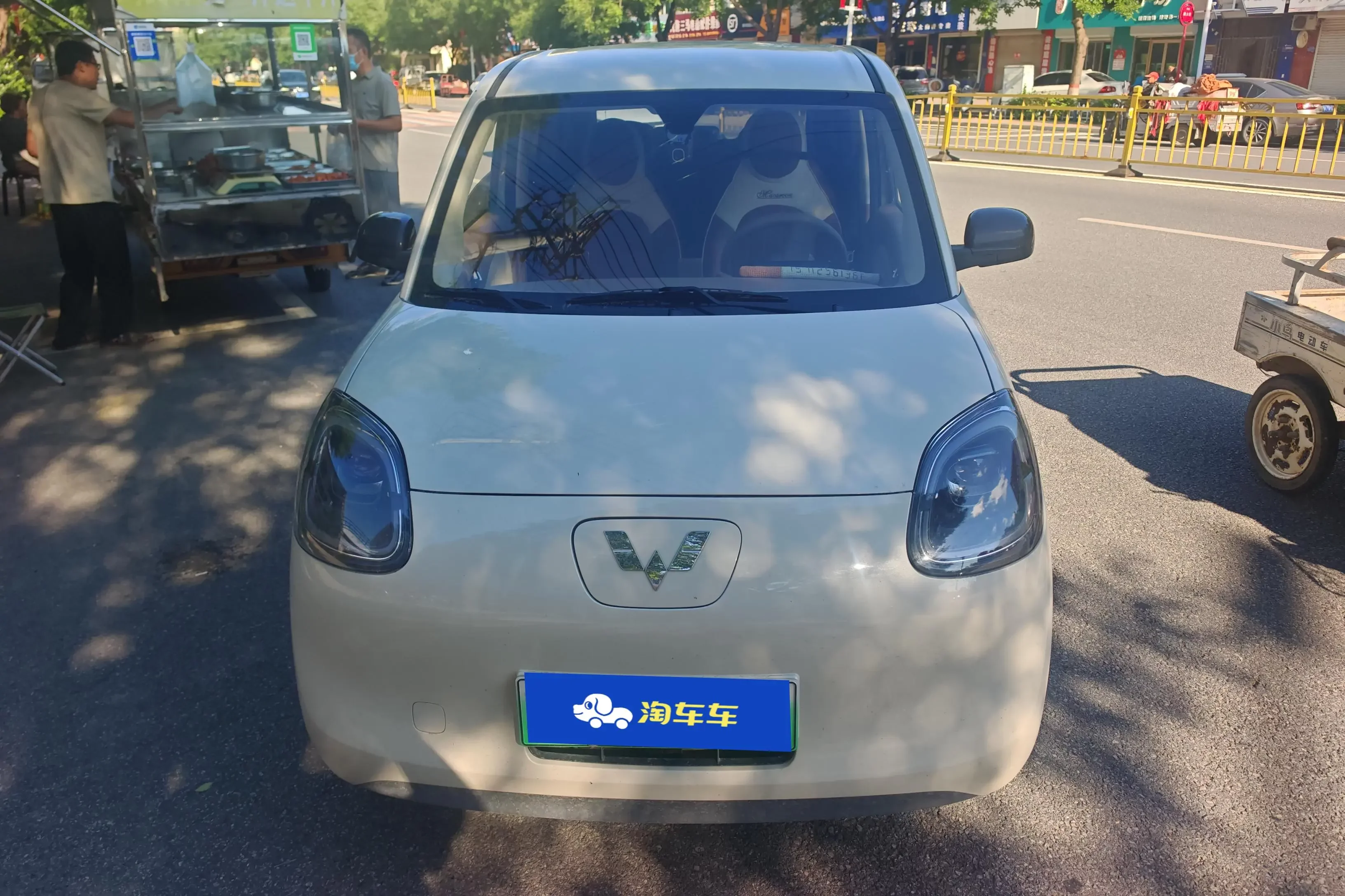 Wuling Hongguang MINIEV