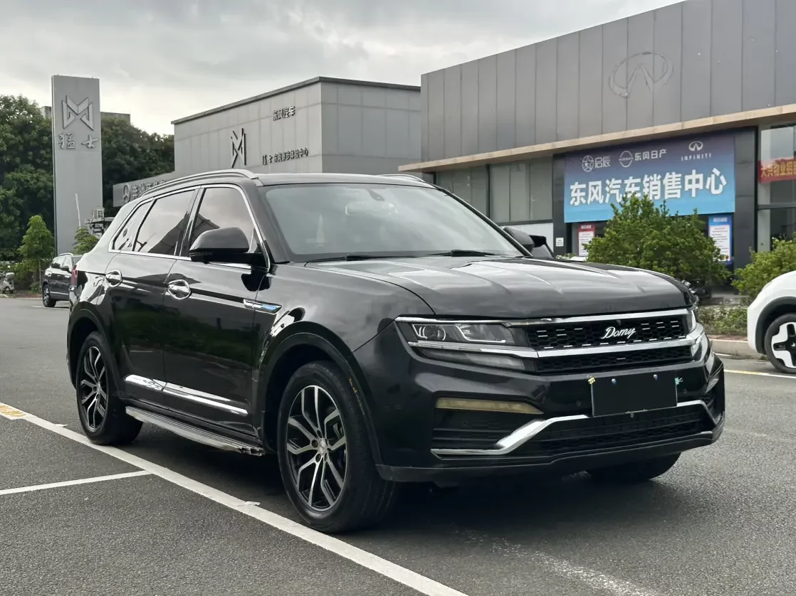 Zotye Damai X7