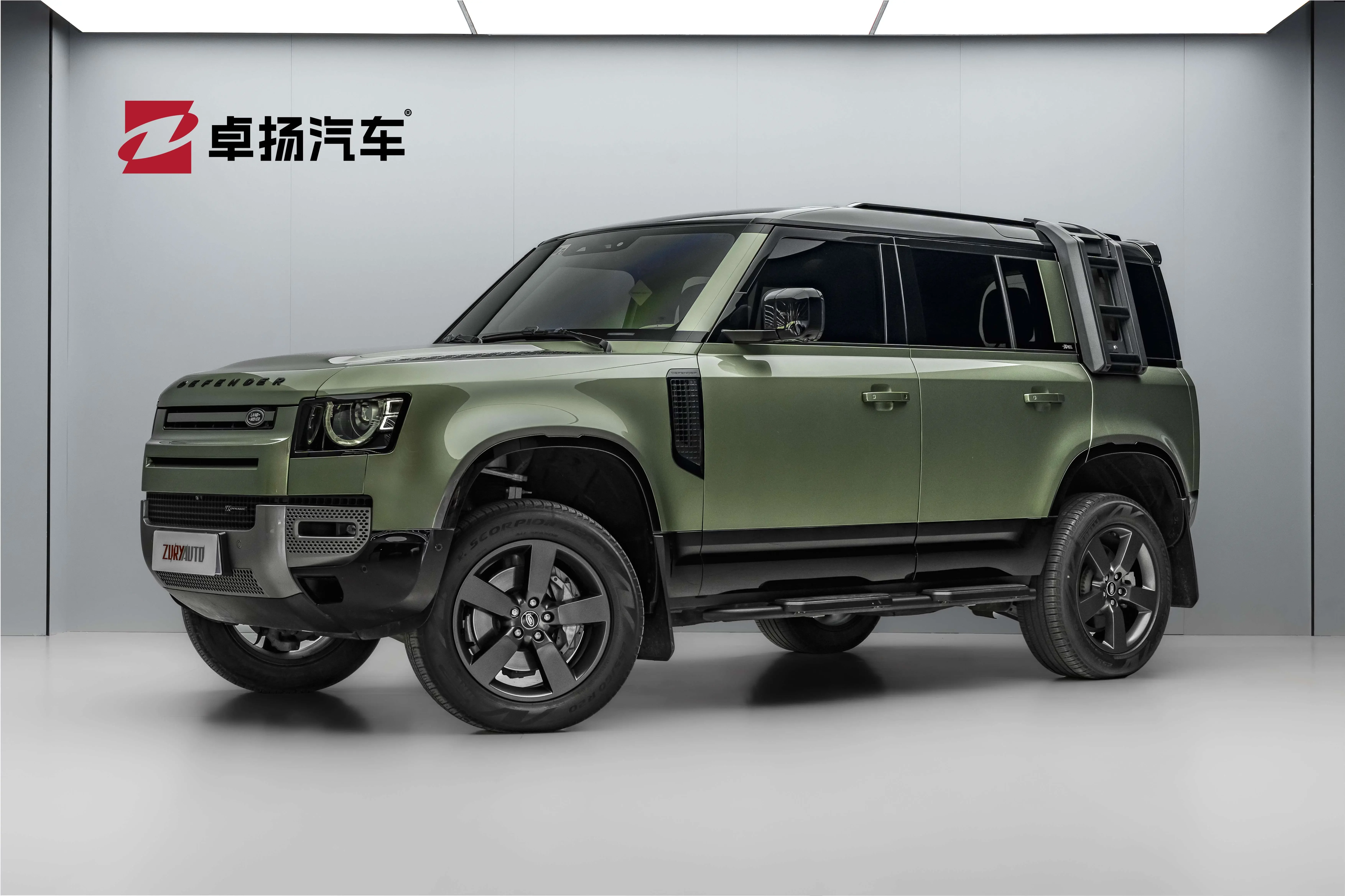 Land Rover guard