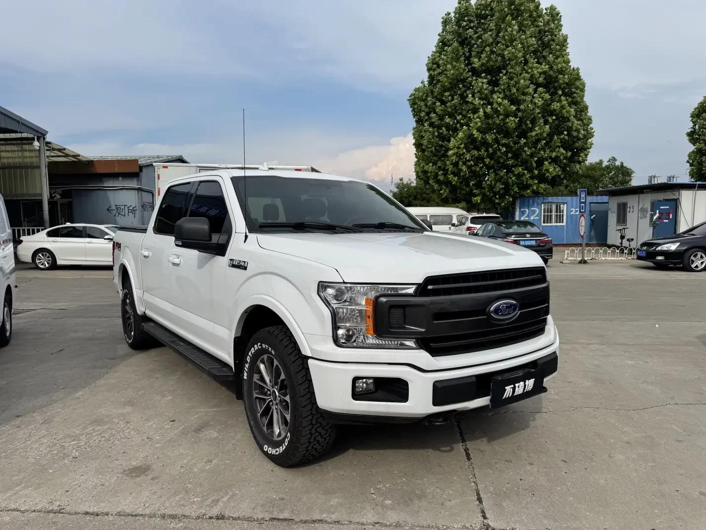 Ford F-150 Raptor
