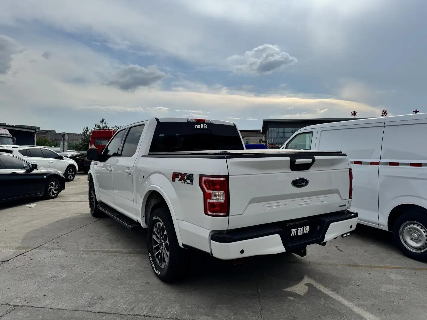 Ford F-150 Raptor