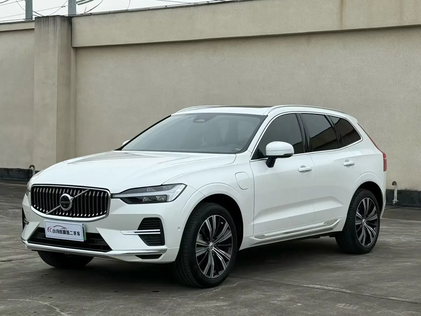 Volvo XC60 PHEV