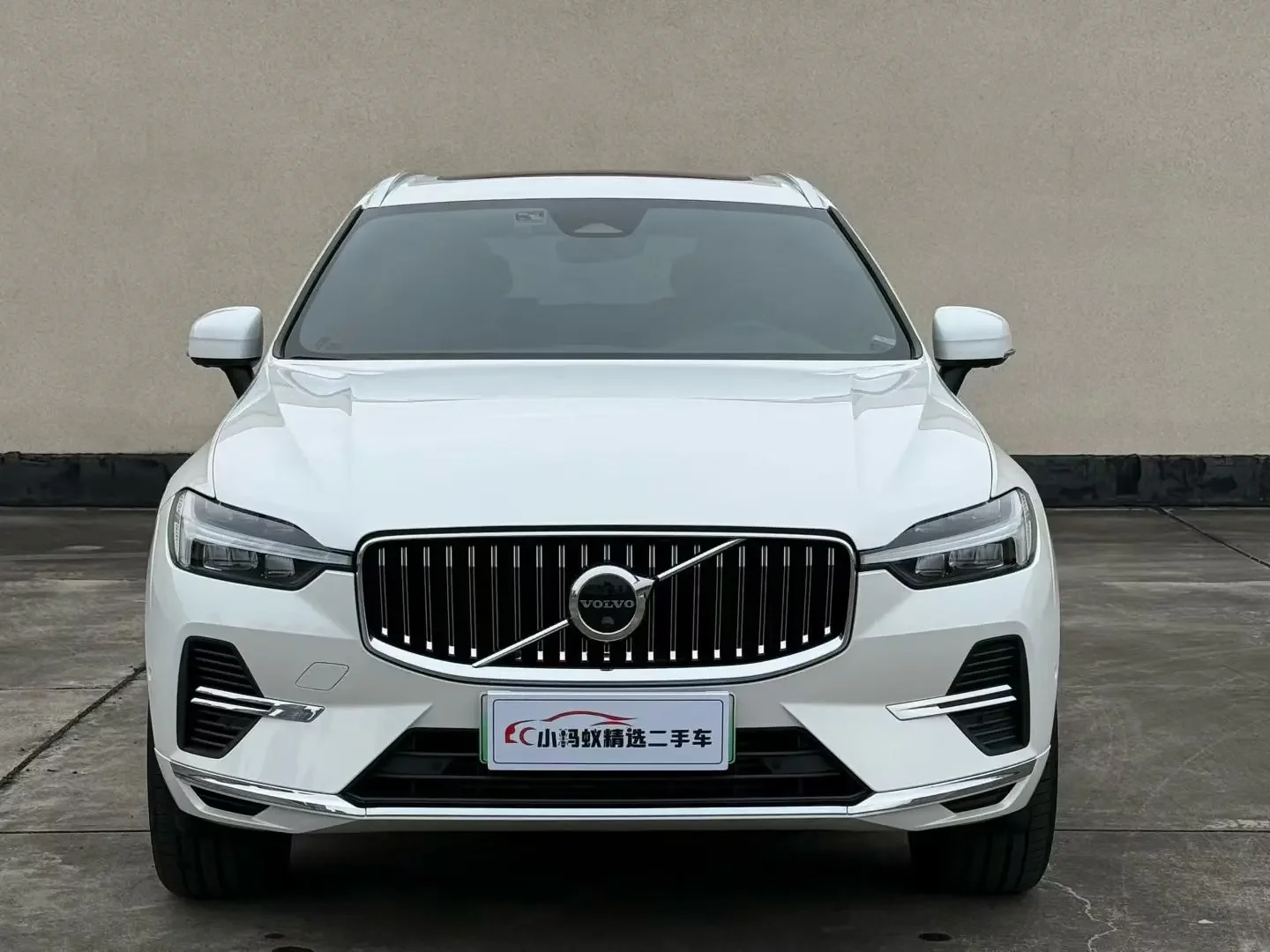 Volvo XC60 PHEV