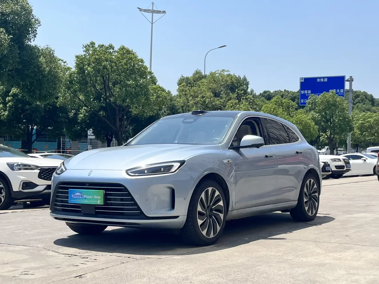 AITO M5