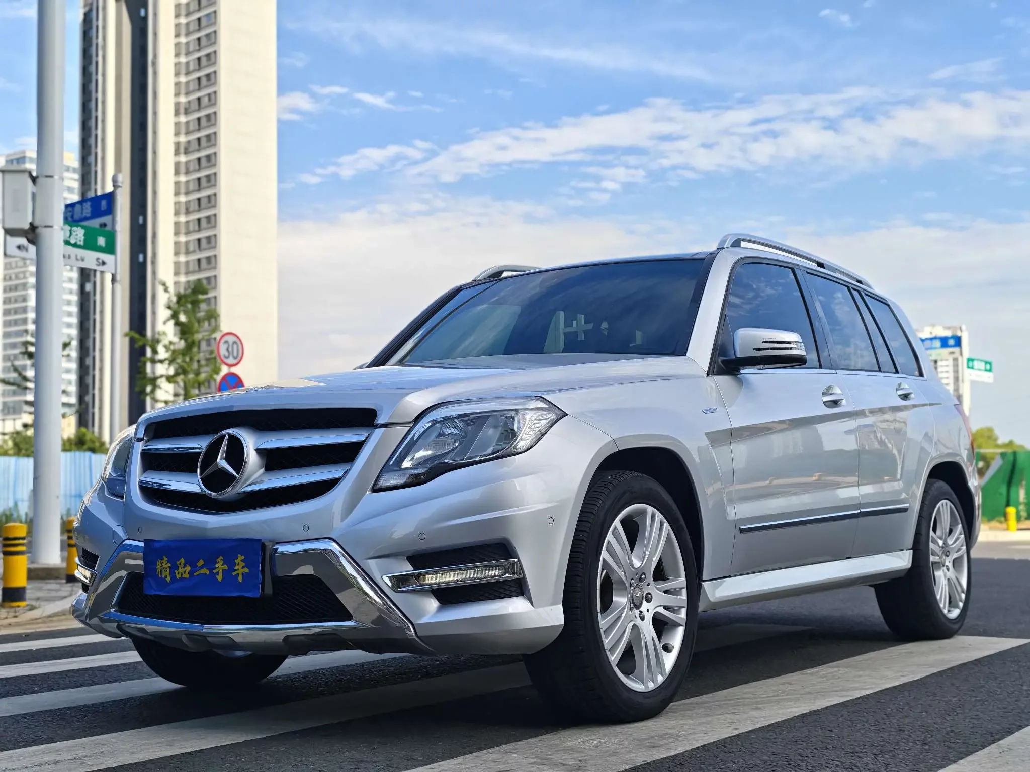 Mercedes-Benz GLK Class