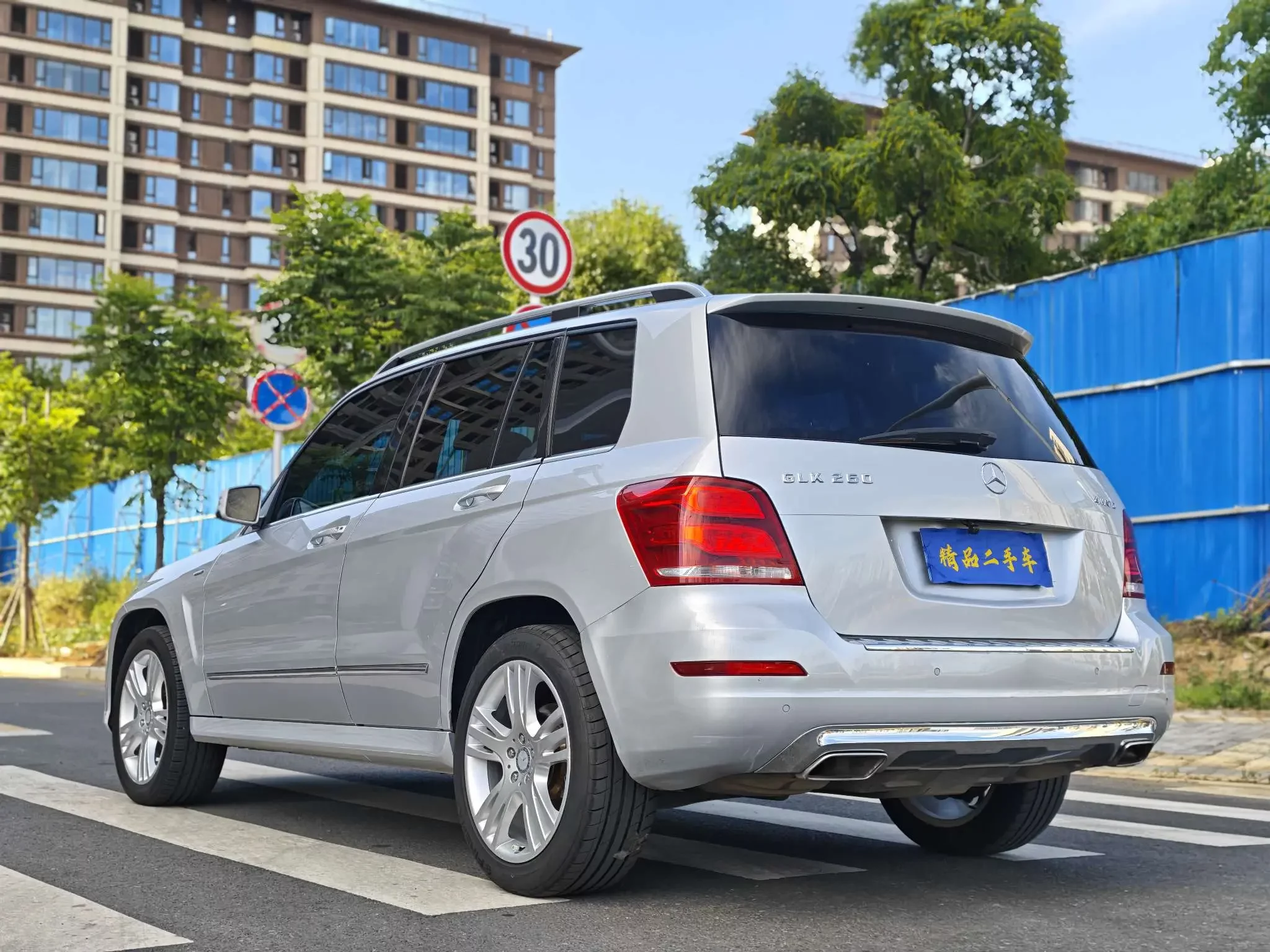 Mercedes-Benz GLK Class