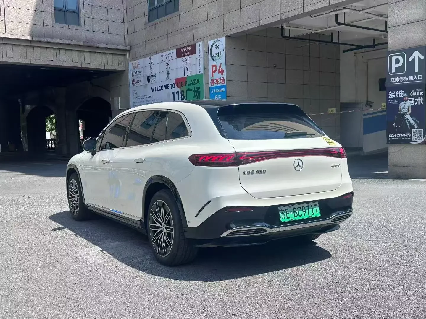 Mercedes-Benz EQS SUV