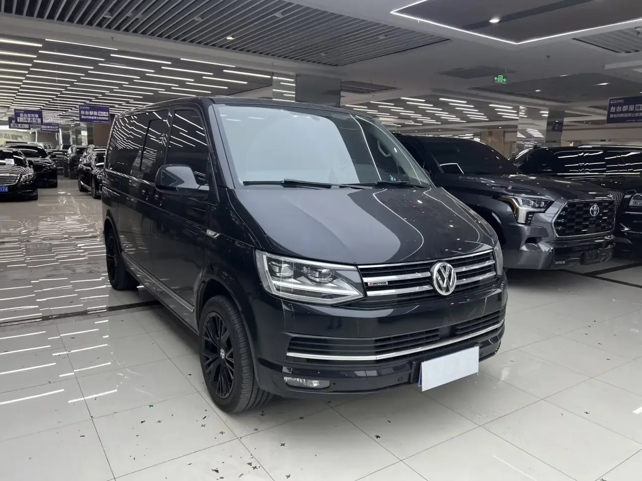 Volkswagen Metroway