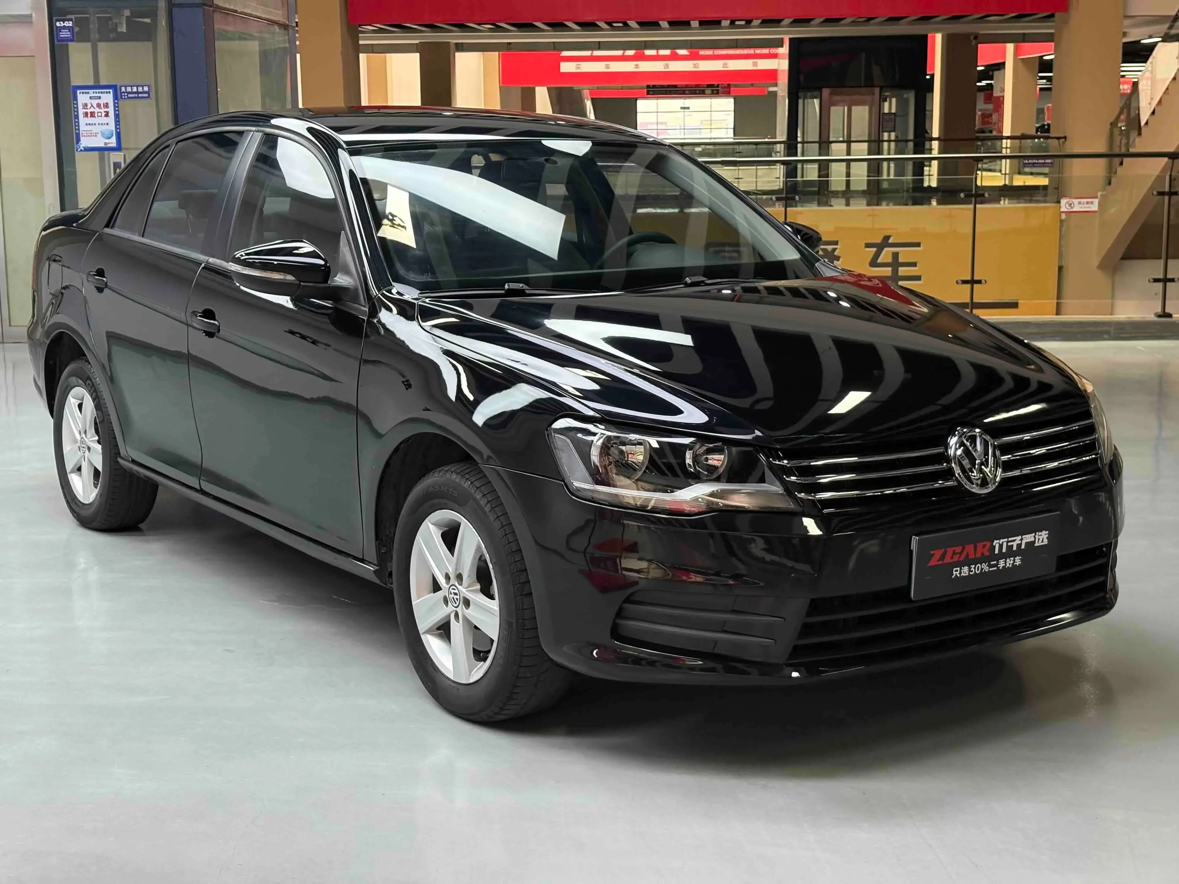 Volkswagen Bora