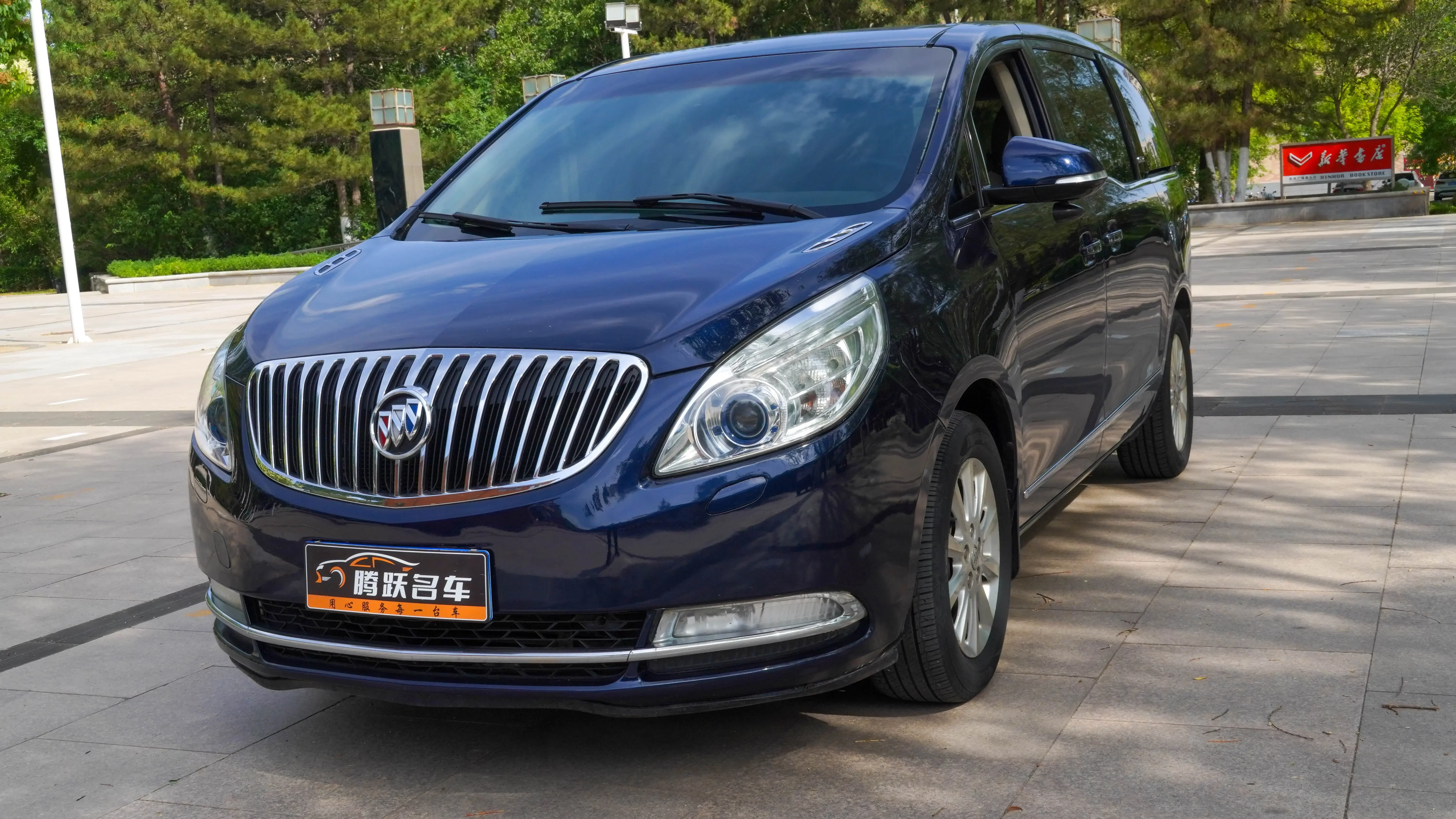 Buick GL8