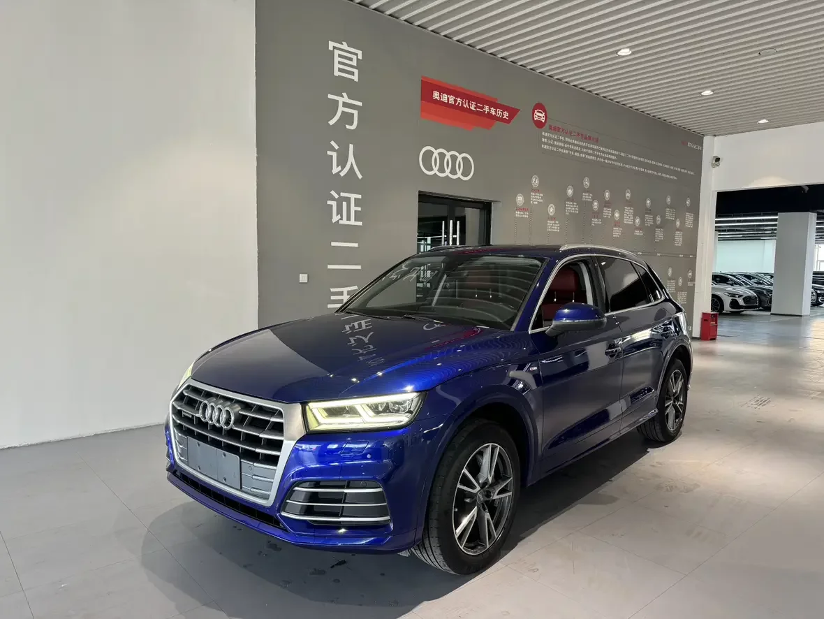 Audi Q5L