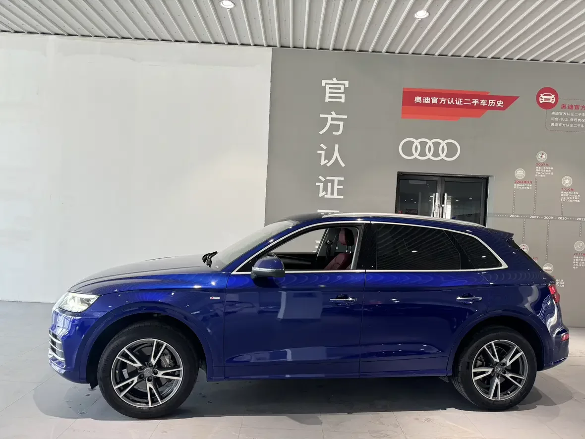 Audi Q5L