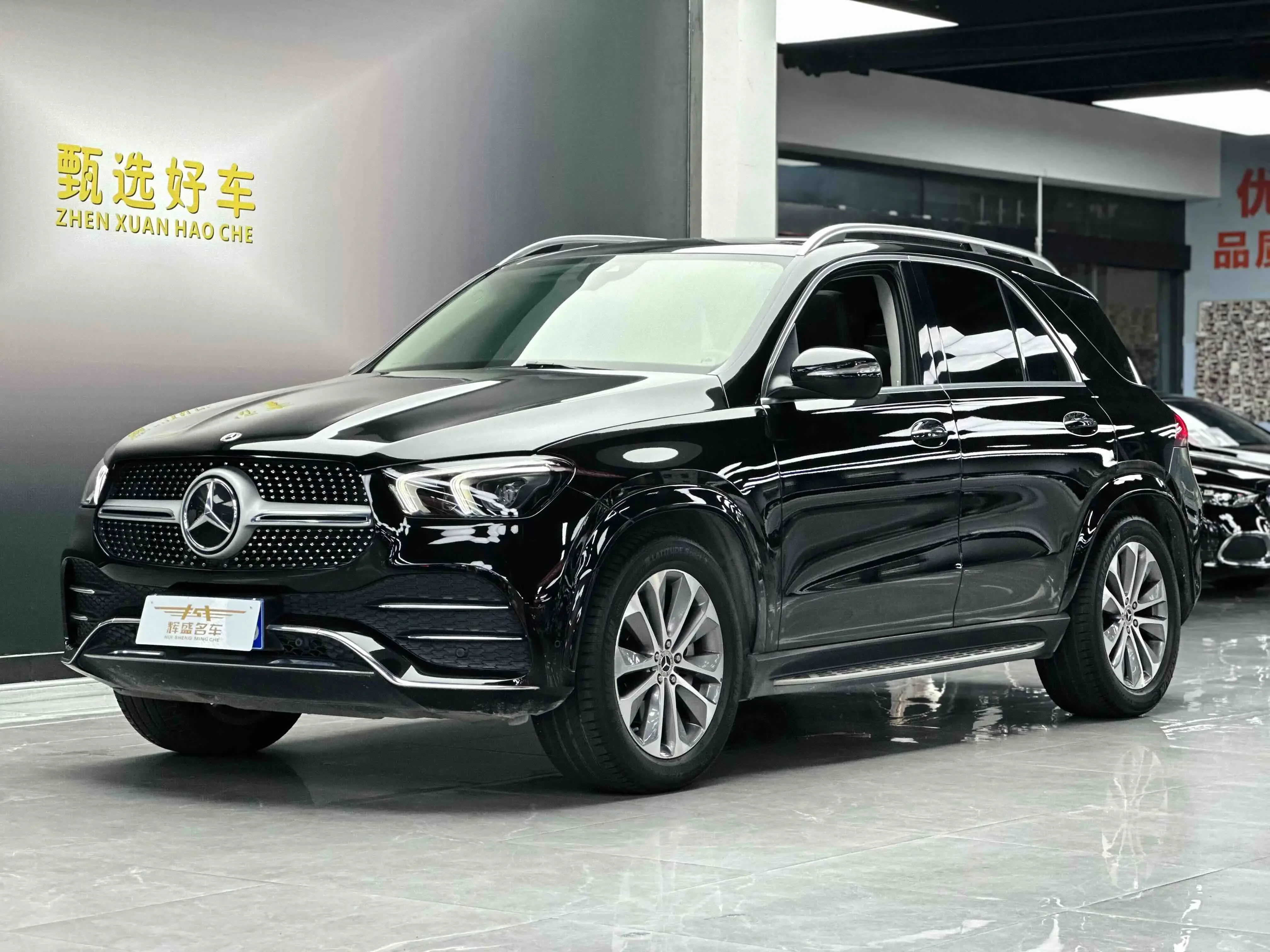 Mercedes-Benz GLE (Imported)
