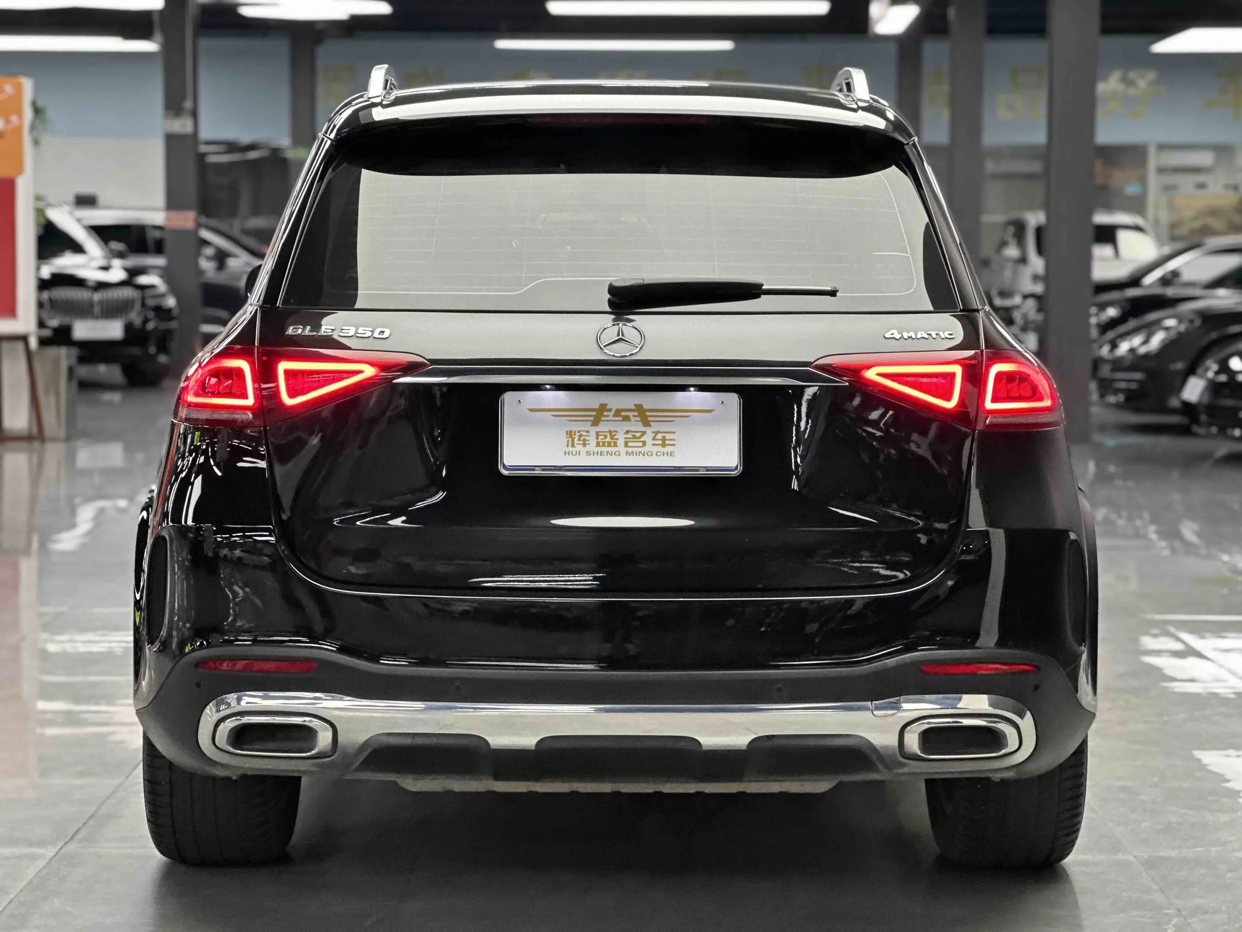 Mercedes-Benz GLE (Imported)