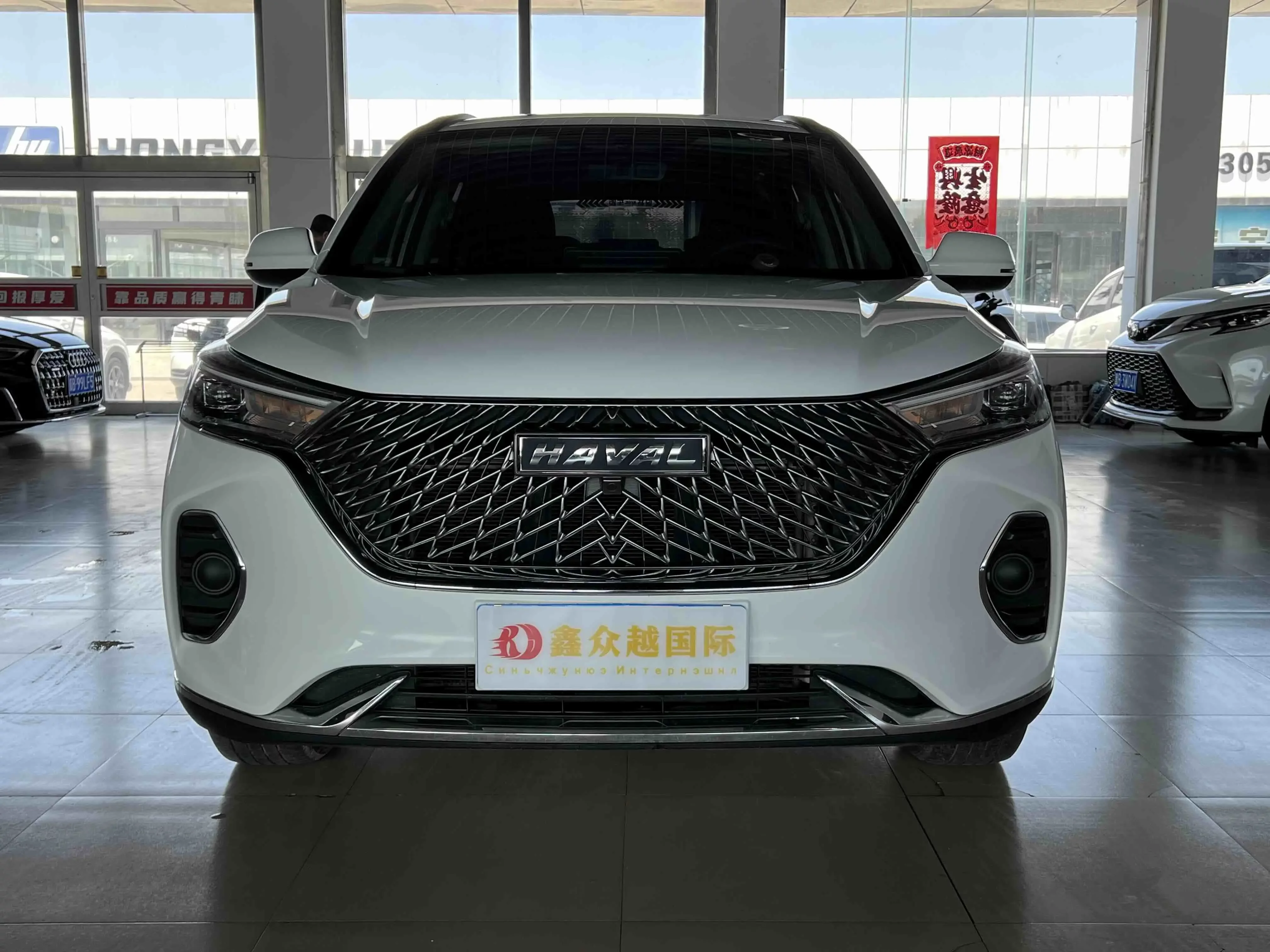 Haval M6