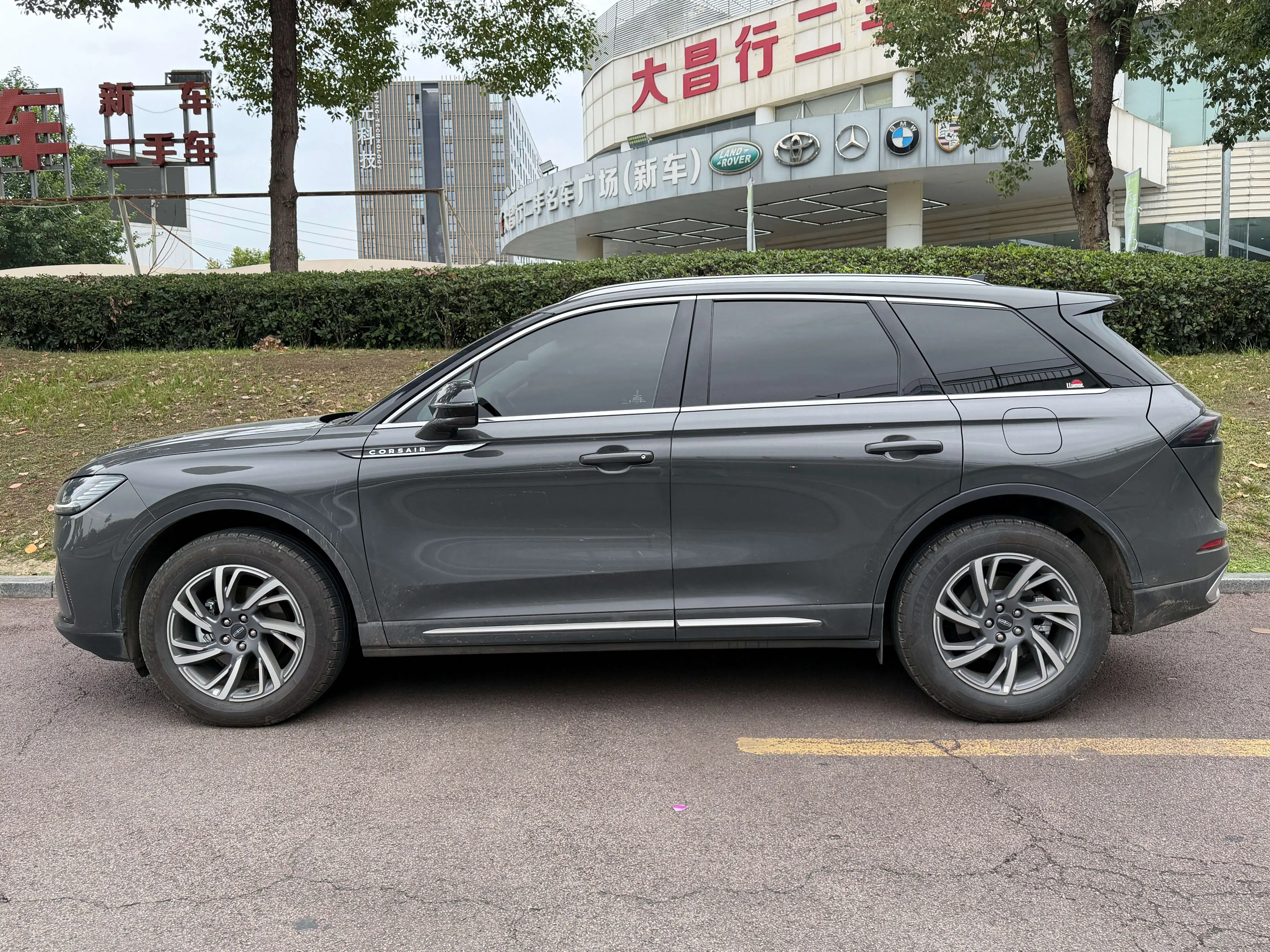 Lincoln adventurer
