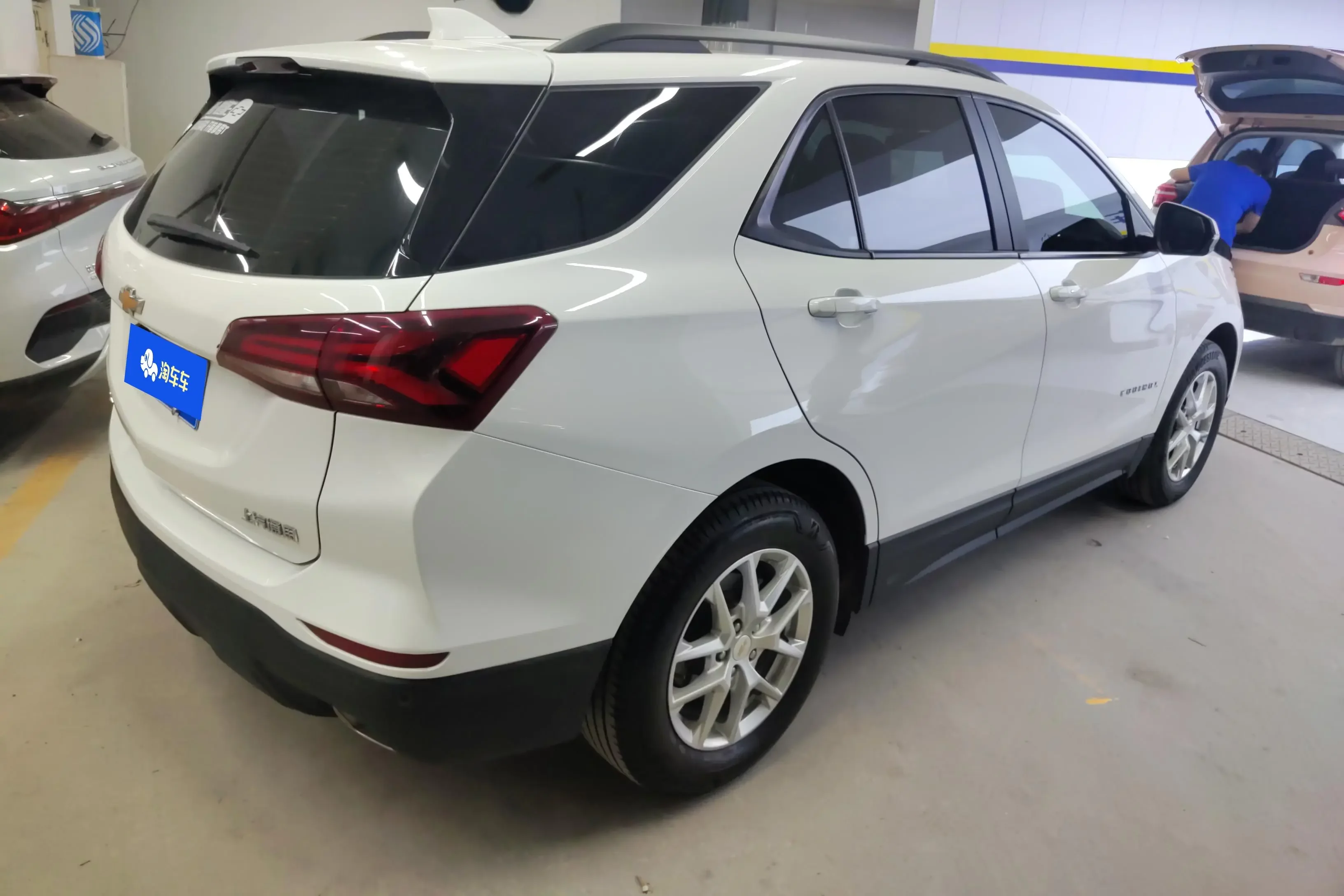 Chevrolet Equinox