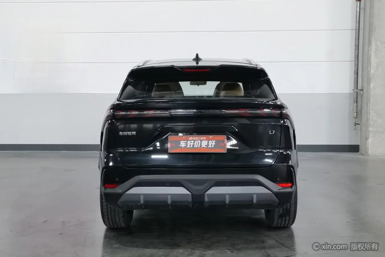 Geely Galaxy L7