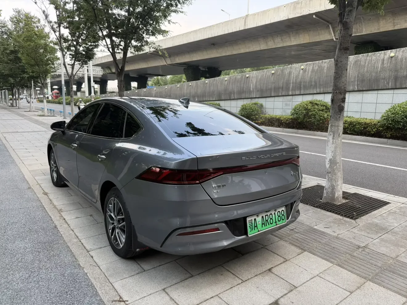 BYD Qin PLUS EV