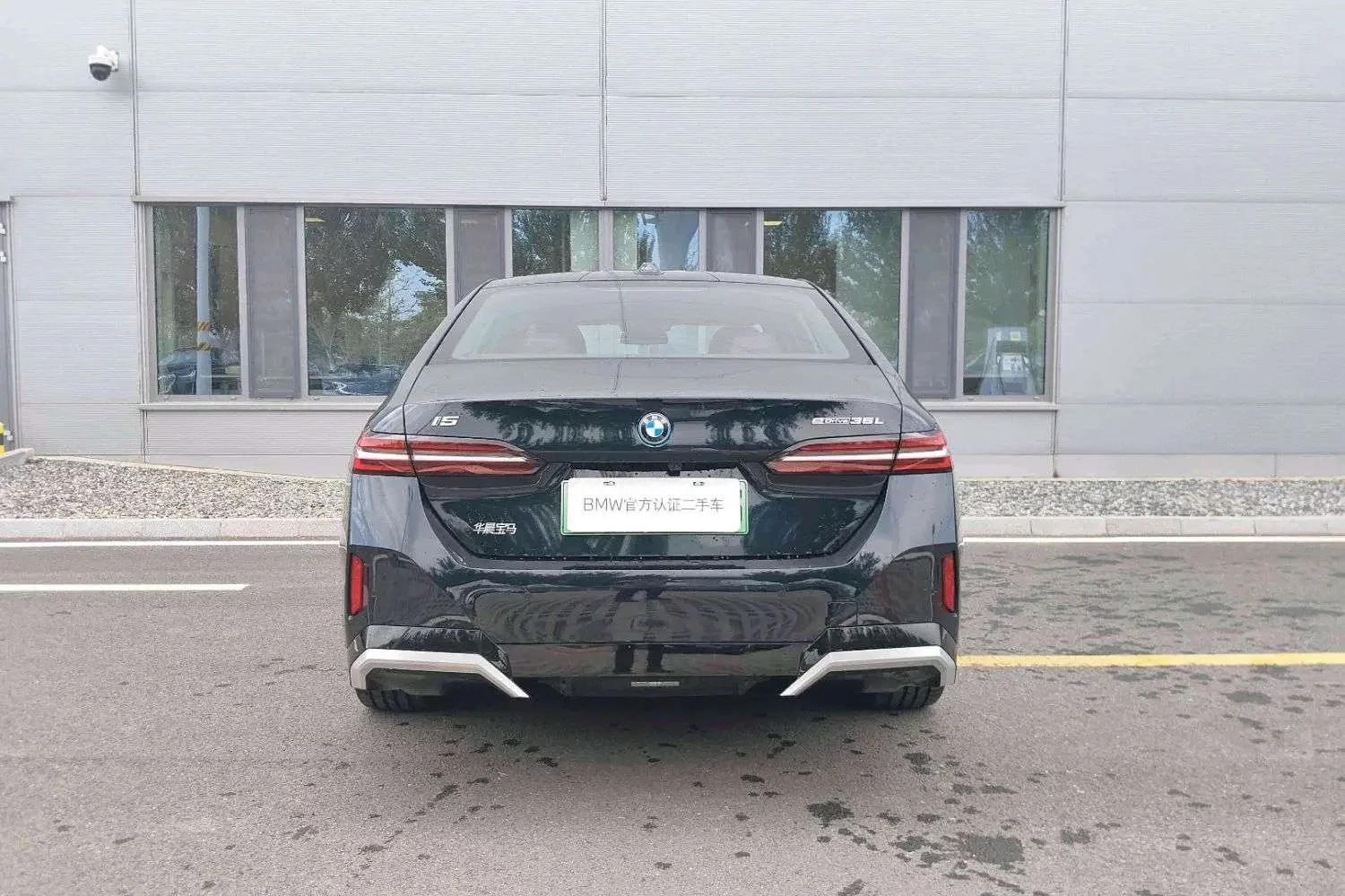 BMW i5