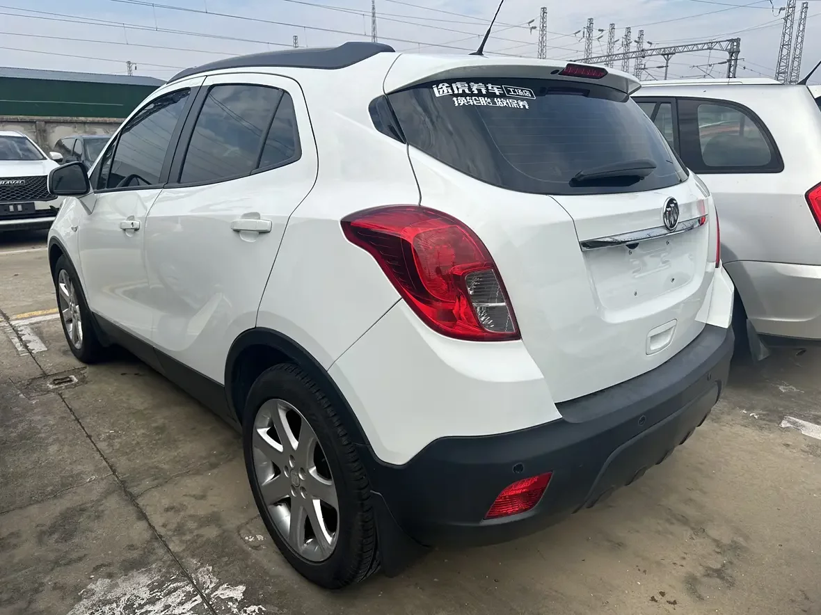 Buick onkola