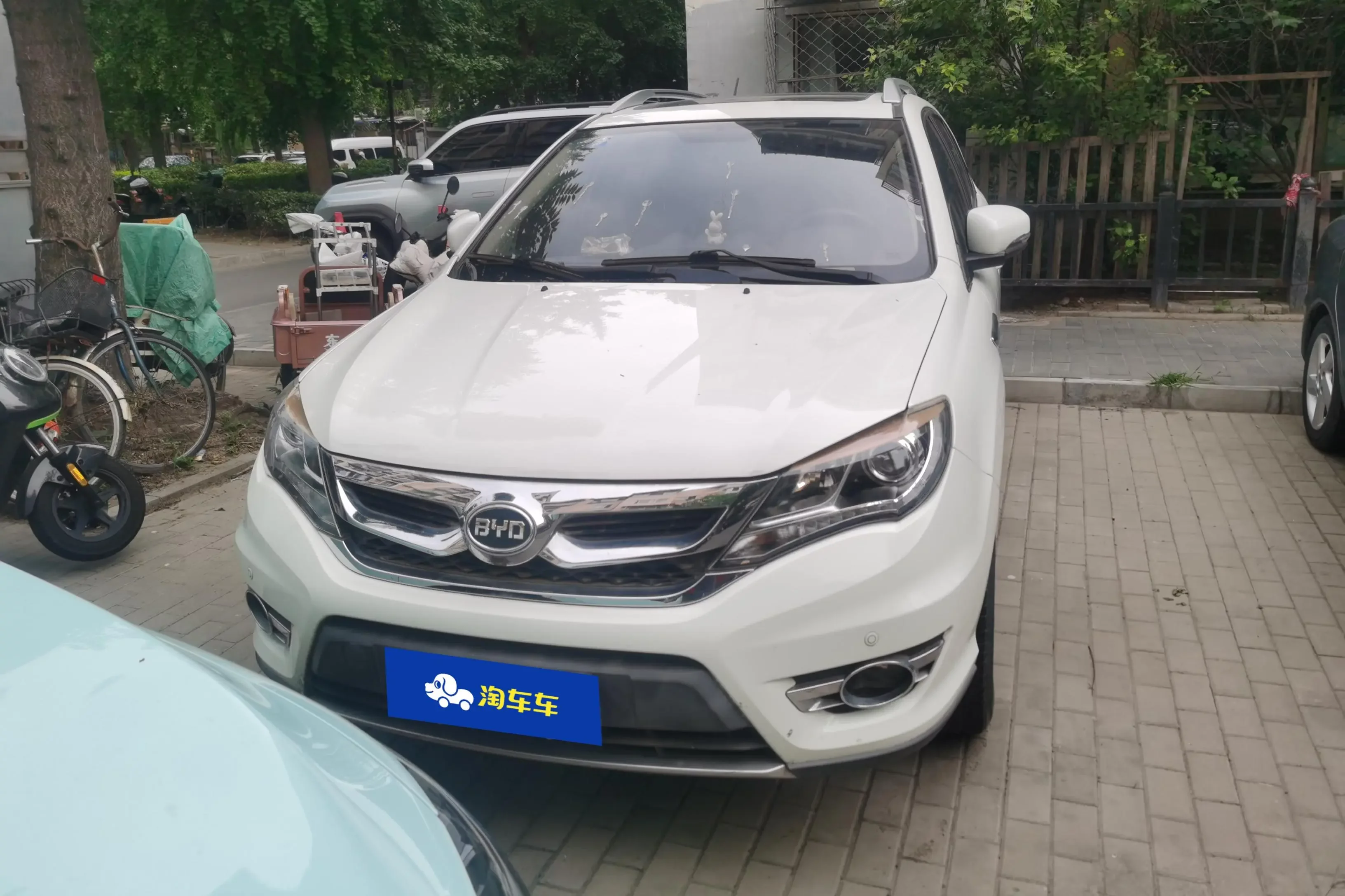 BYD S7