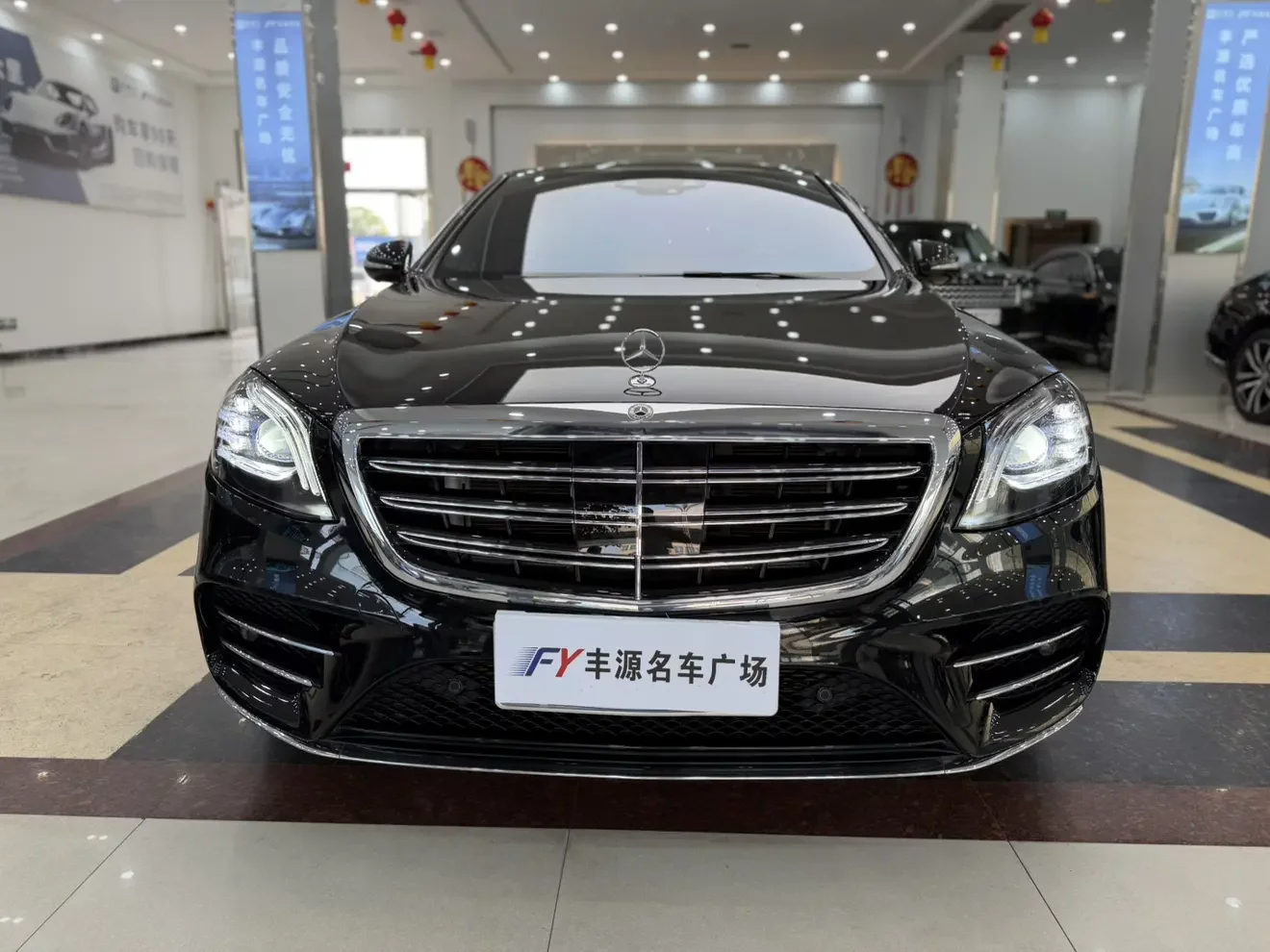 Mercedes-Benz S Class
