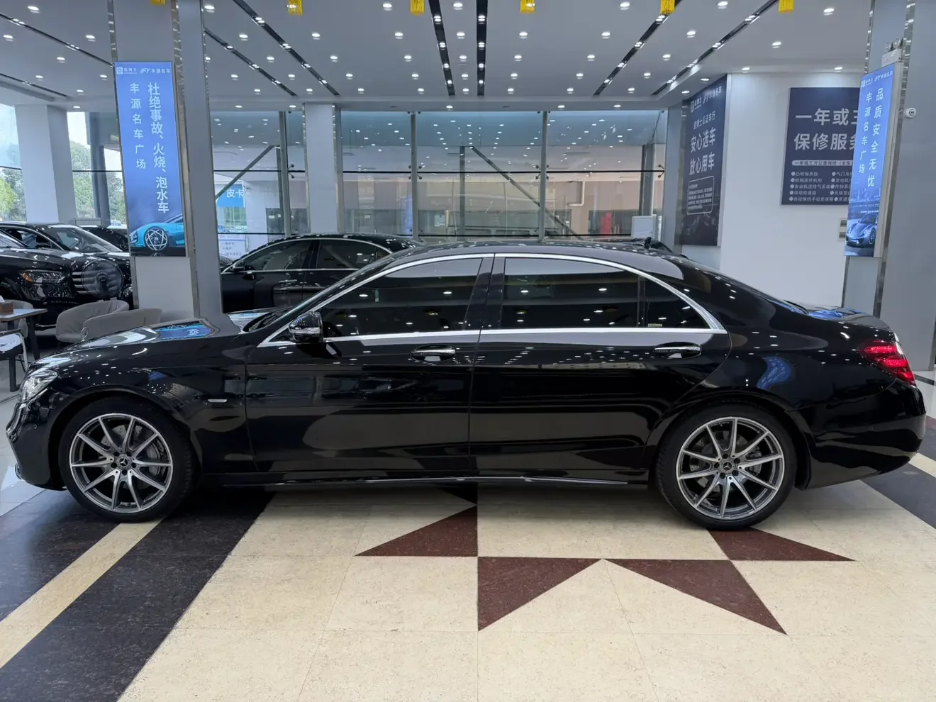 Mercedes-Benz S Class