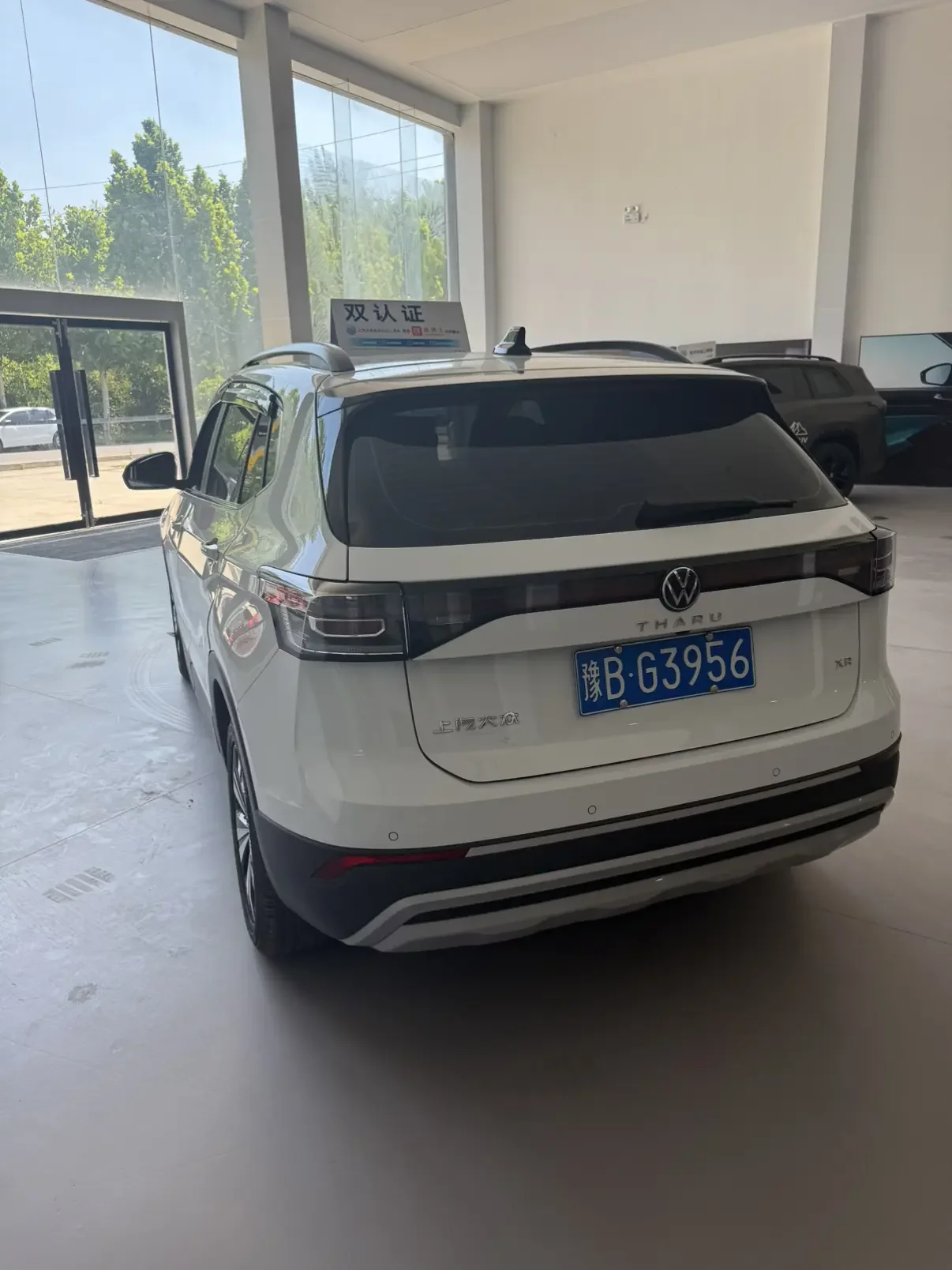 Volkswagen Tharu