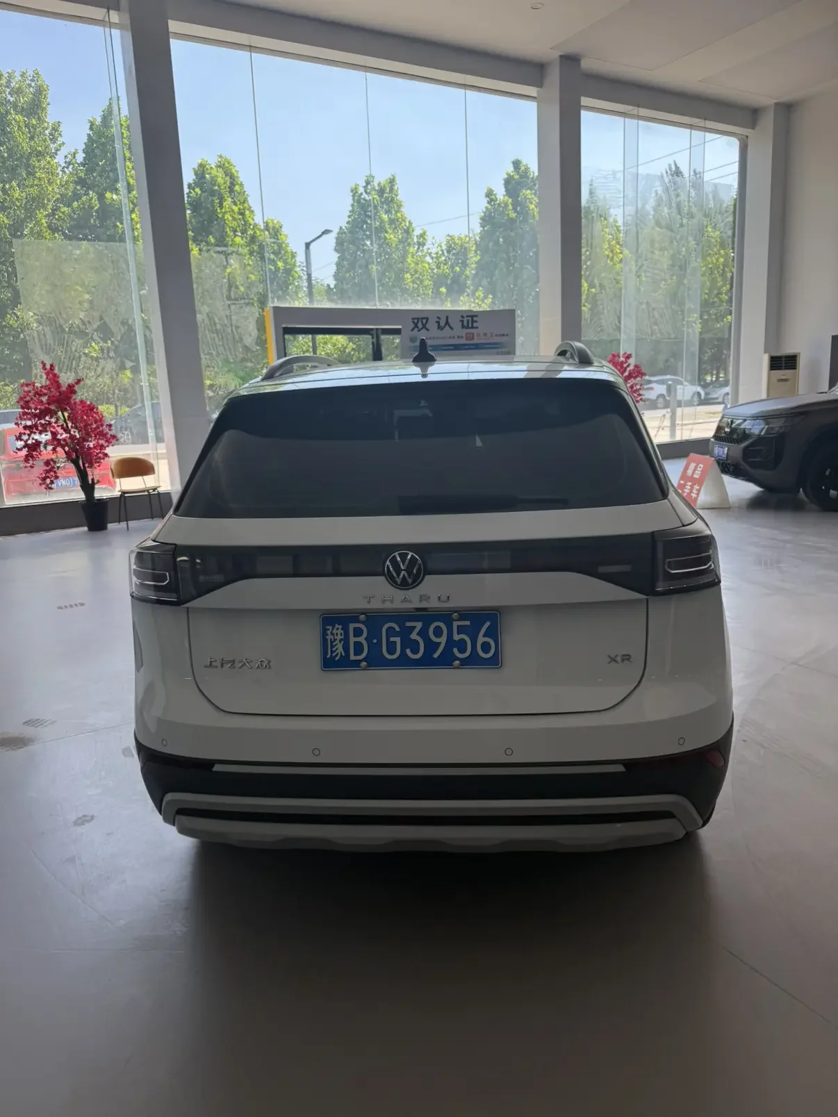 Volkswagen Tharu