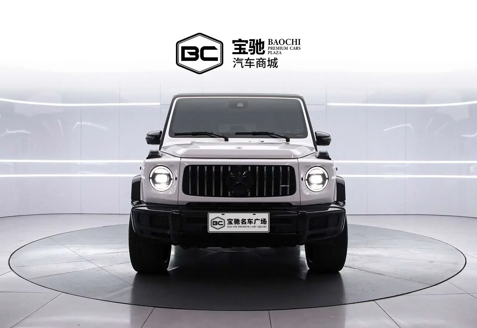 Mercedes-Benz G Class