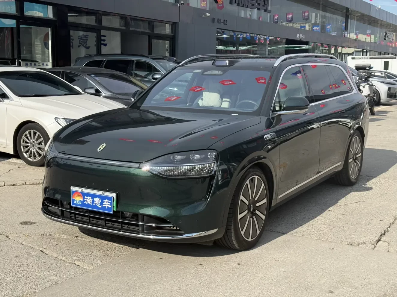 AITO M9 (Wenjie M9)  из Китая