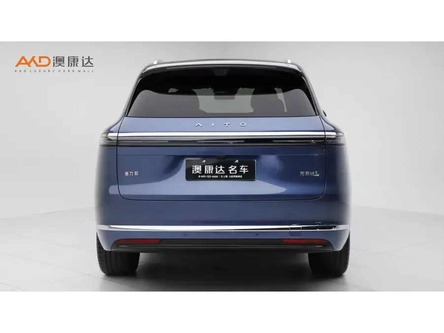 AITO M7