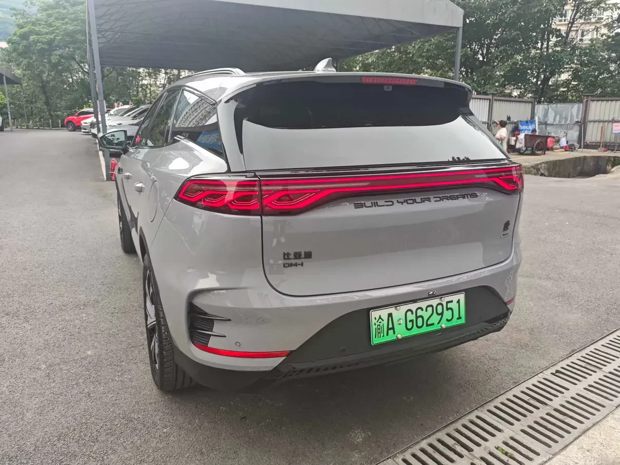 BYD Tang DM