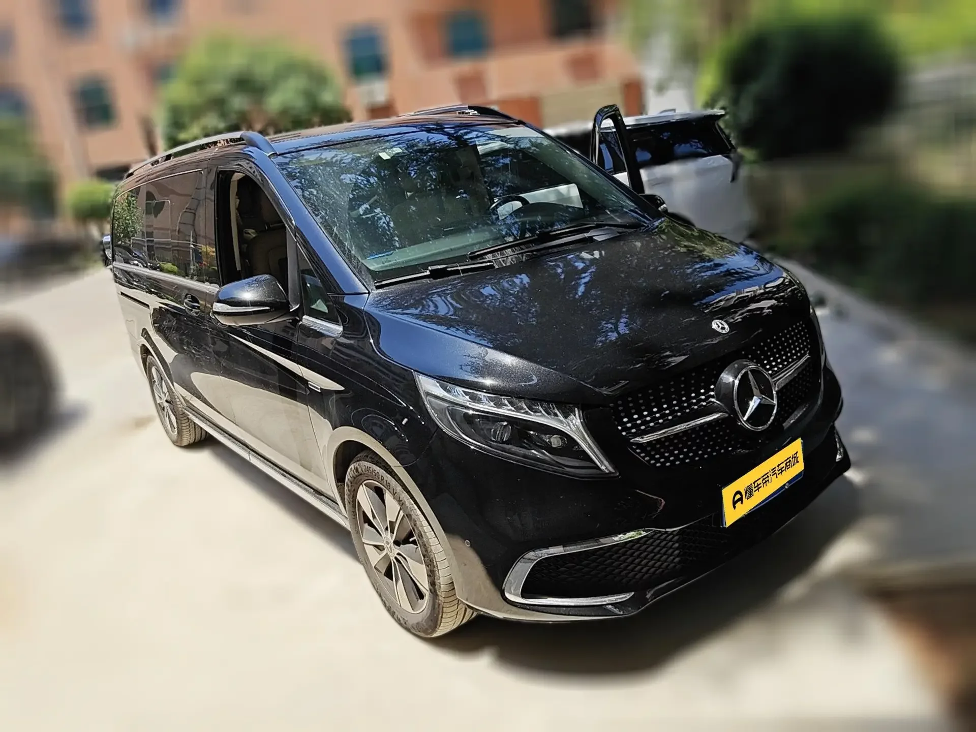 Mercedes-Benz V Class