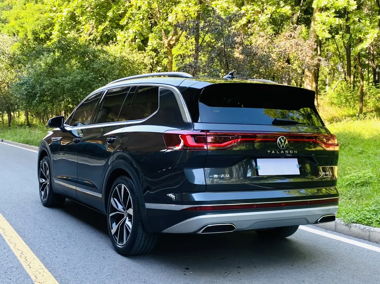 Volkswagen Talagon