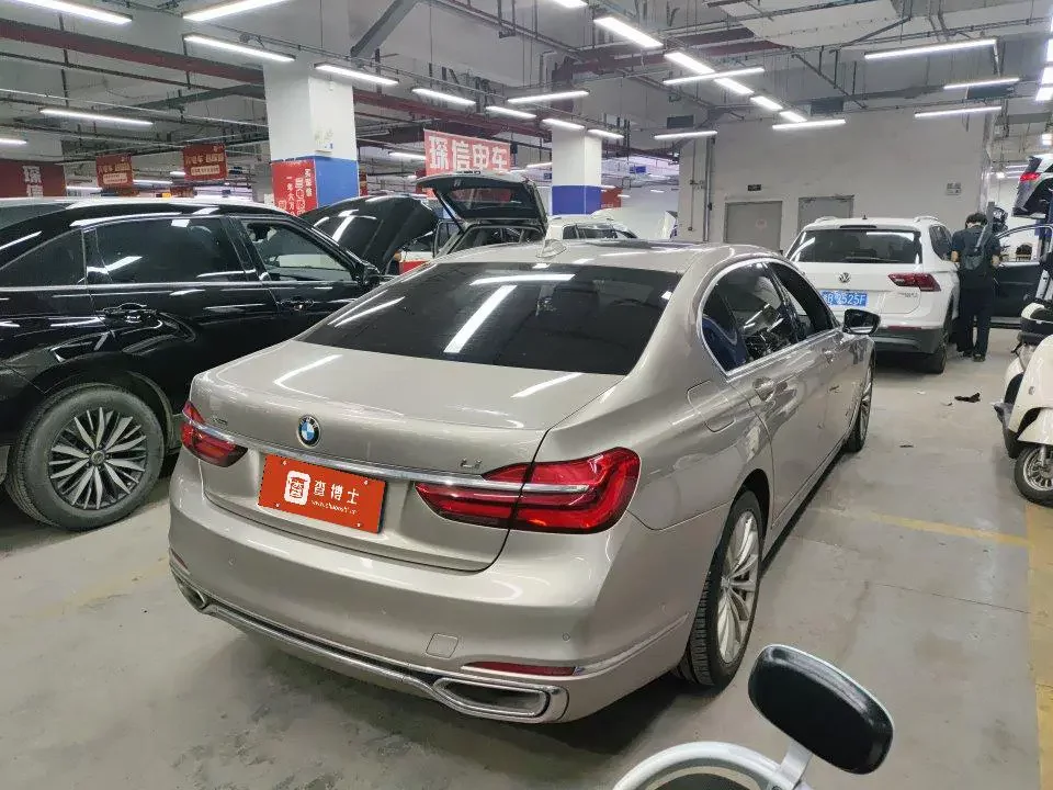 BMW 7 Series