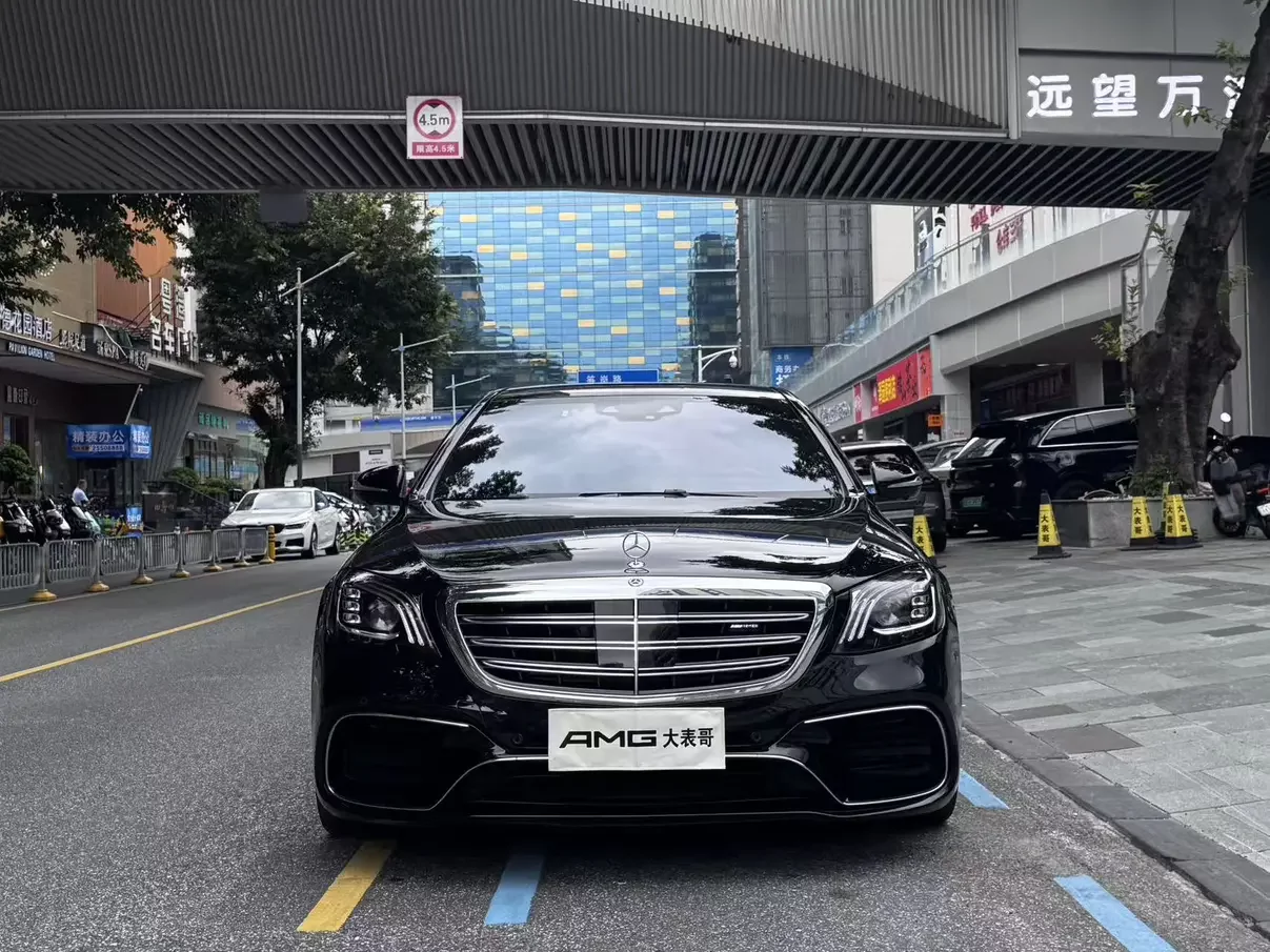 Mercedes-Benz S-Class AMG