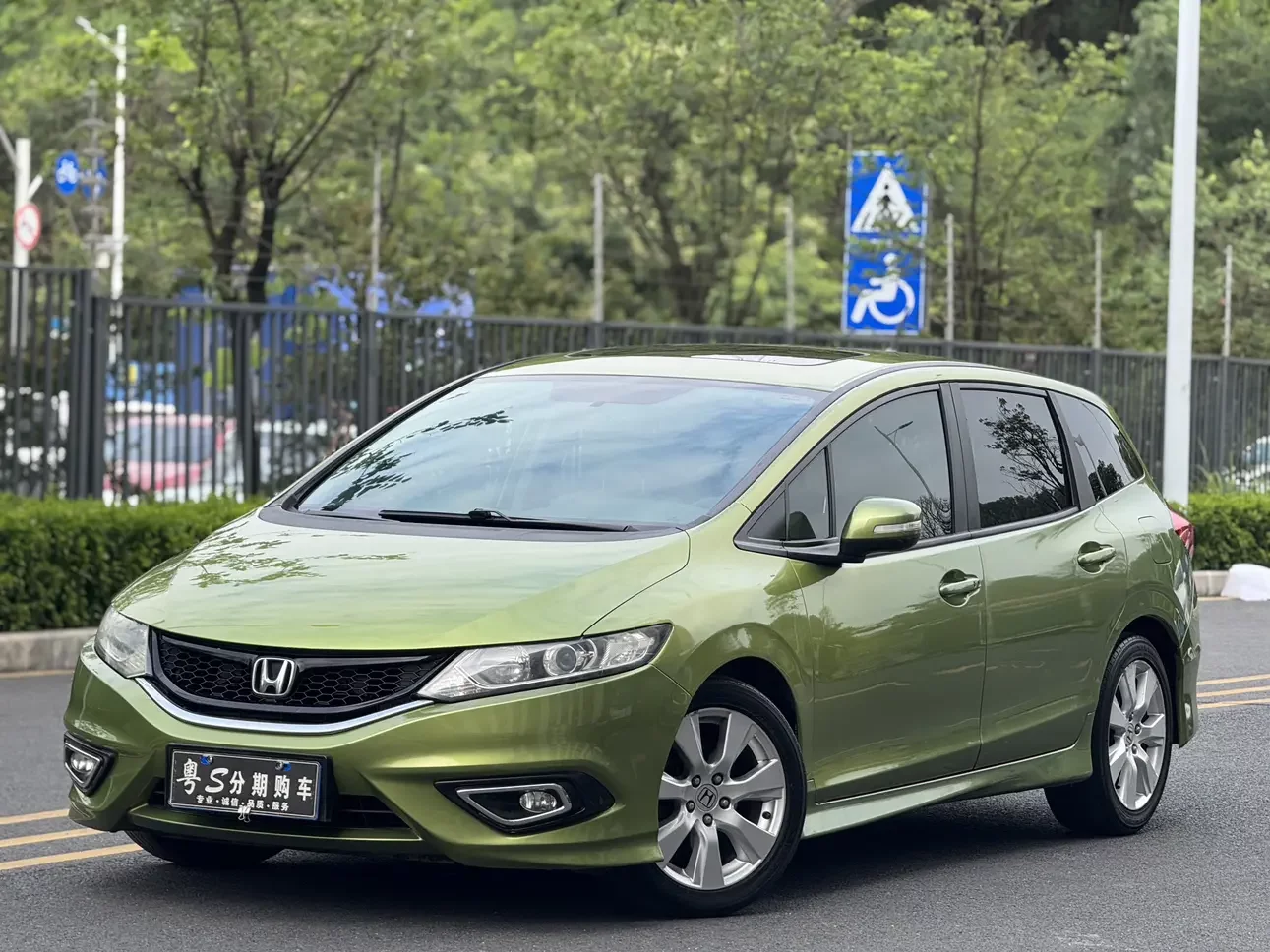 Honda Jed