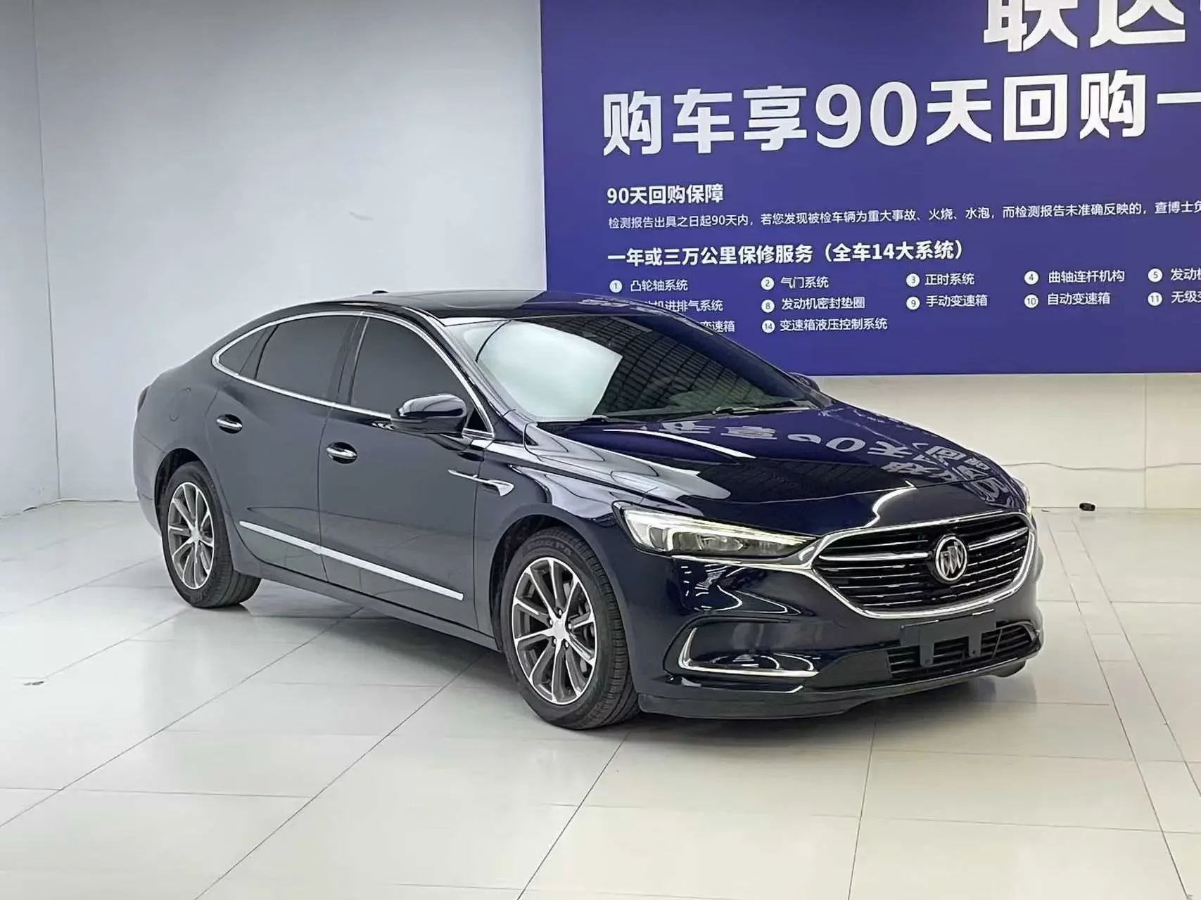 Buick LaCrosse