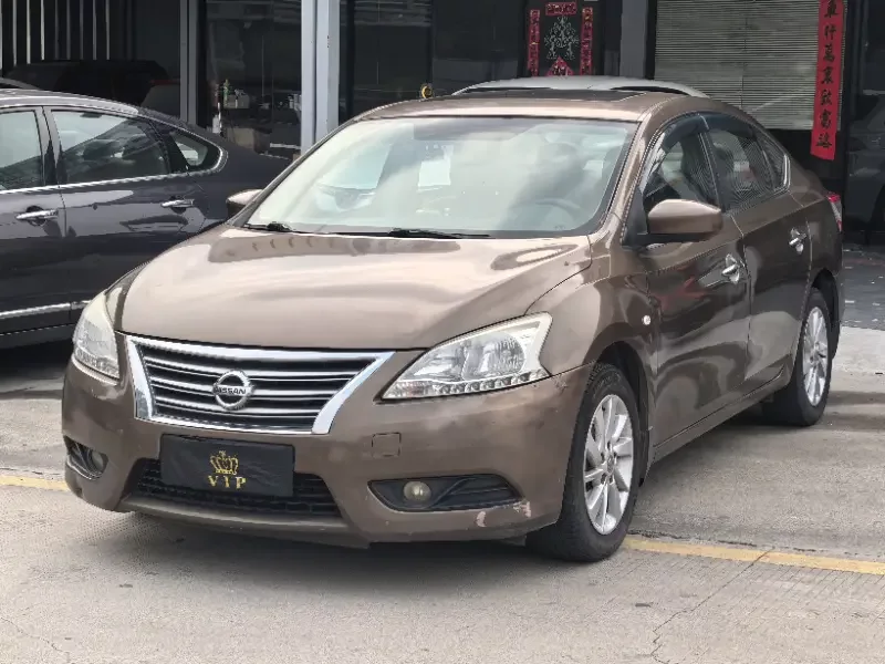 Nissan Sylphy