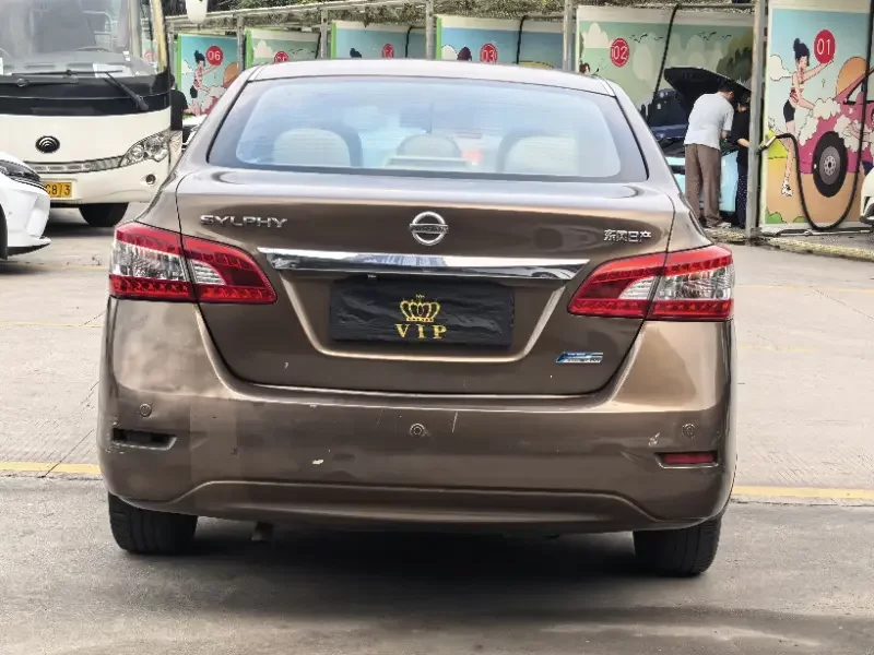 Nissan Sylphy