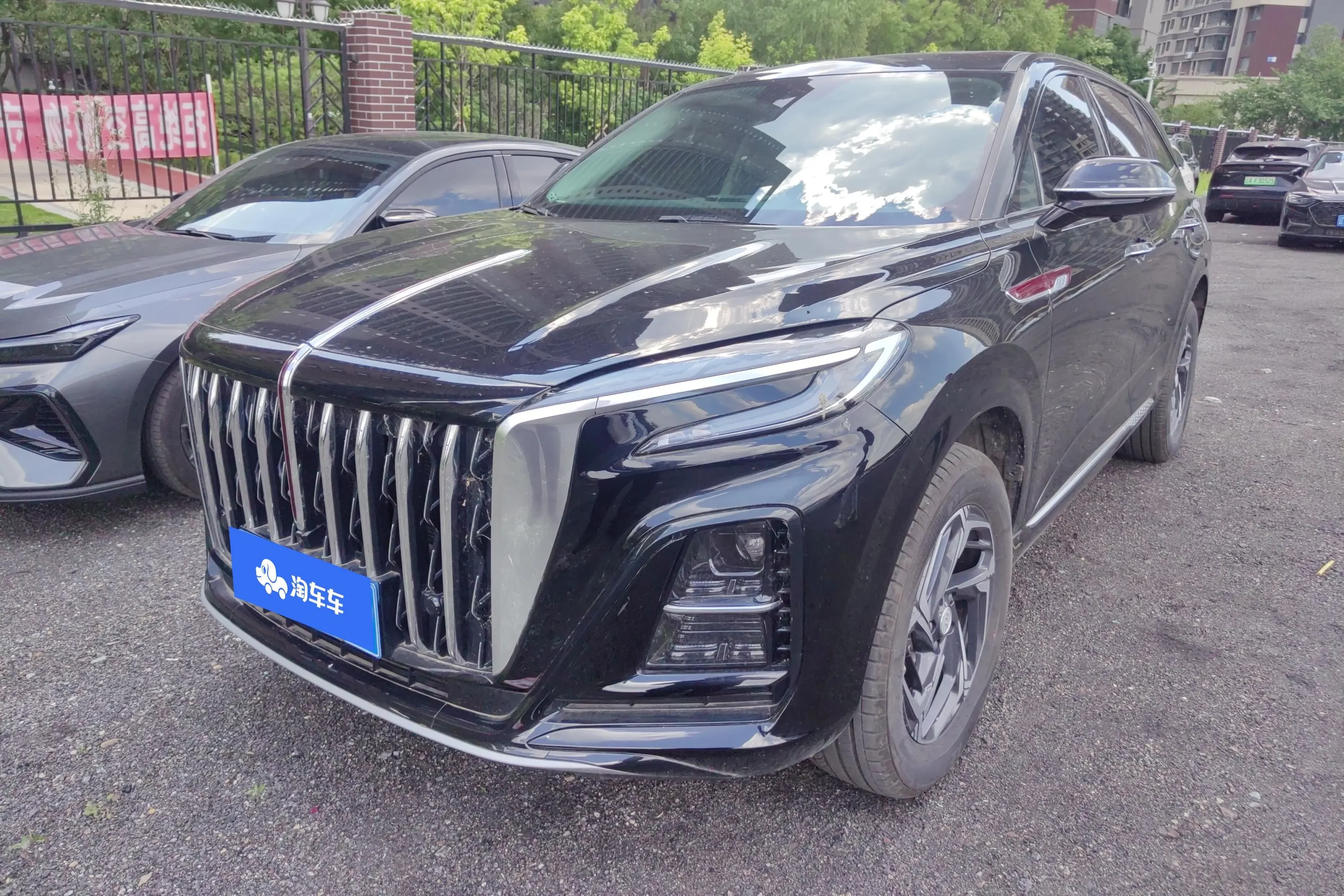 Hongqi HS3