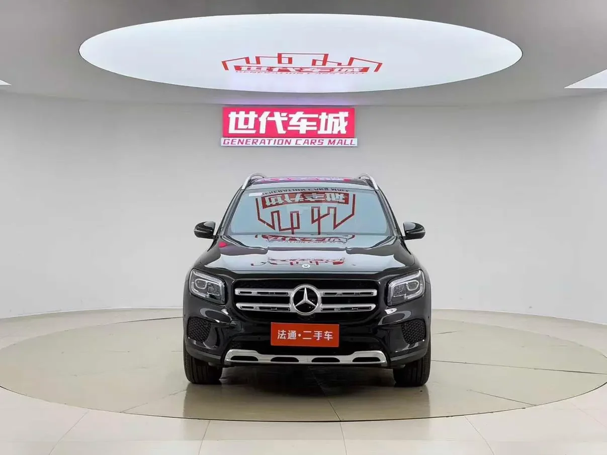 Mercedes-Benz GLB