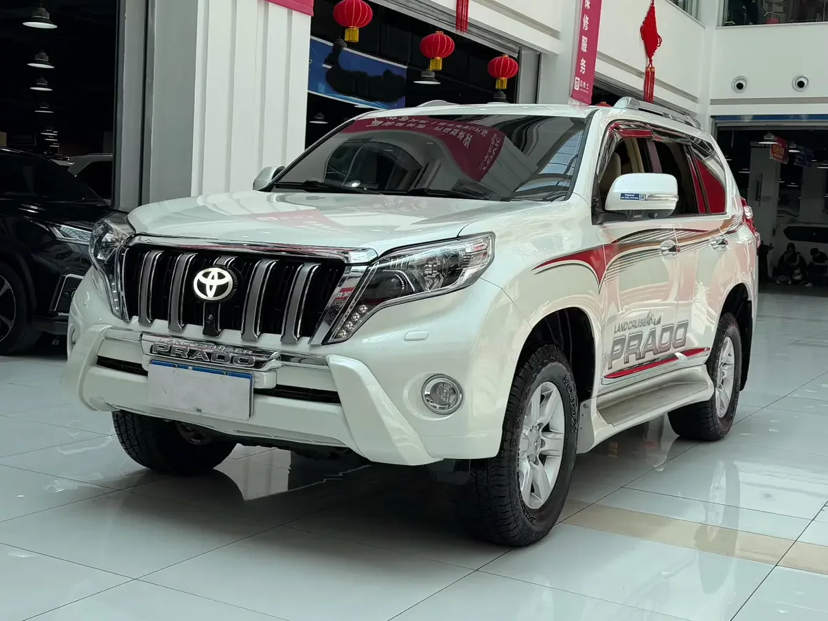Toyota Prado
